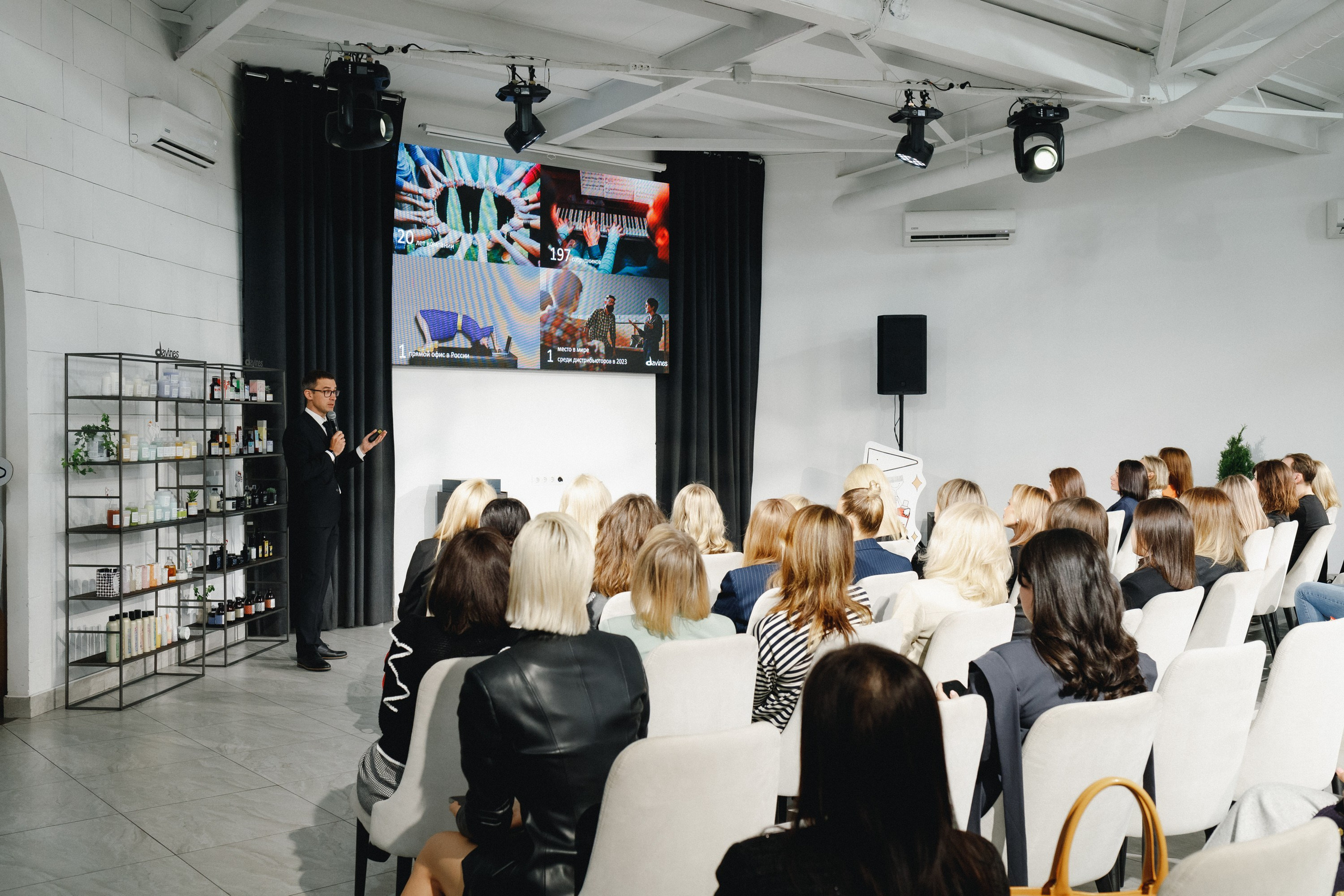 Davines Color Day. СВОИ. ФОТООТЧЕТЫ-СОБЫТИЯ-МЕСТА