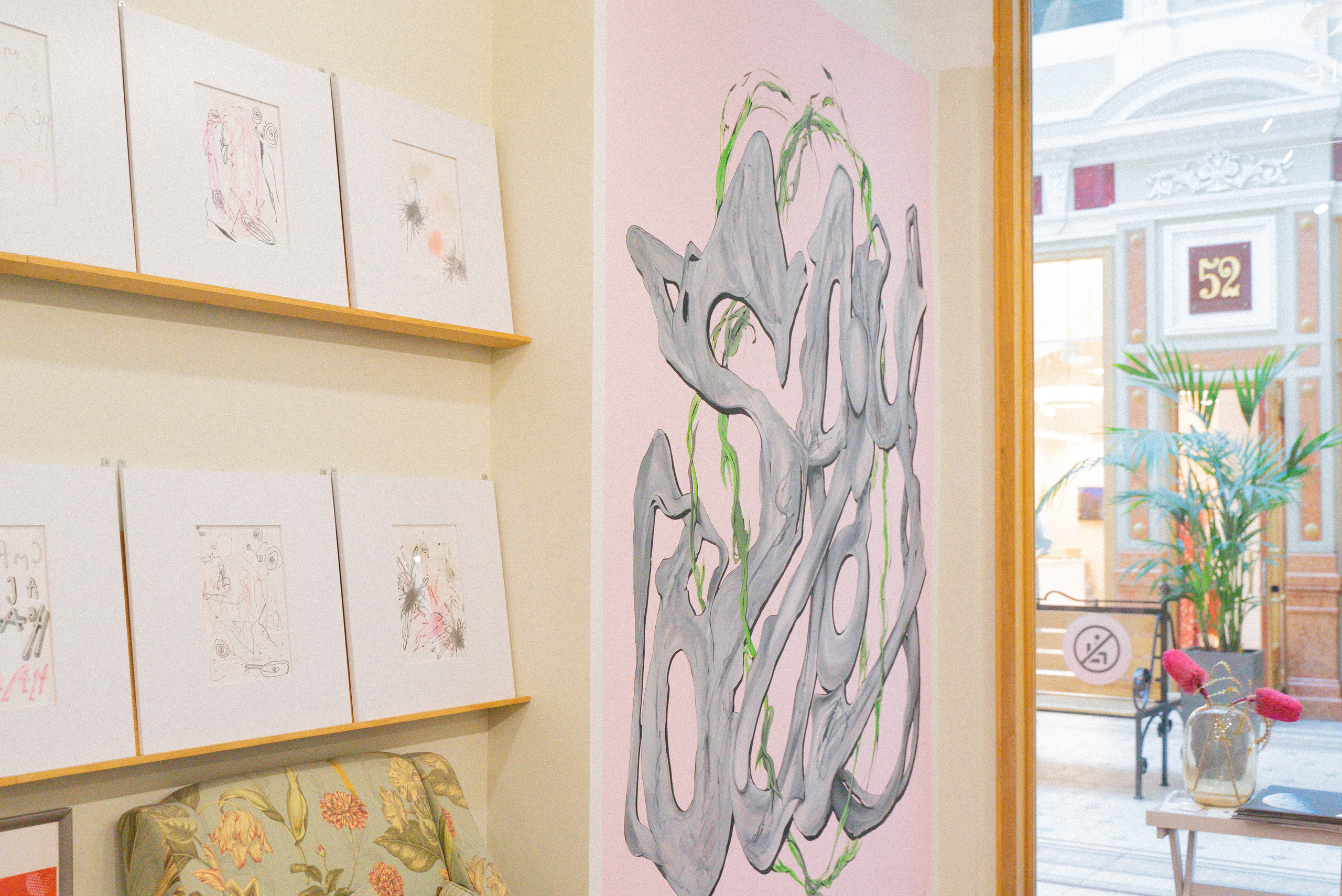 Художественно-исследовательские и образовательные проекты