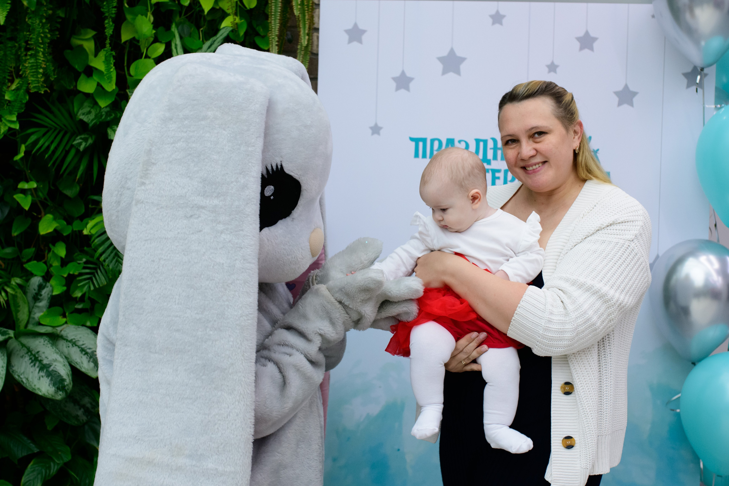 Фотоотчет праздника материнства ноябрь 2024 г. Профессиональный фотограф Елена Красилина г.Ярославль, г. Рыбинск