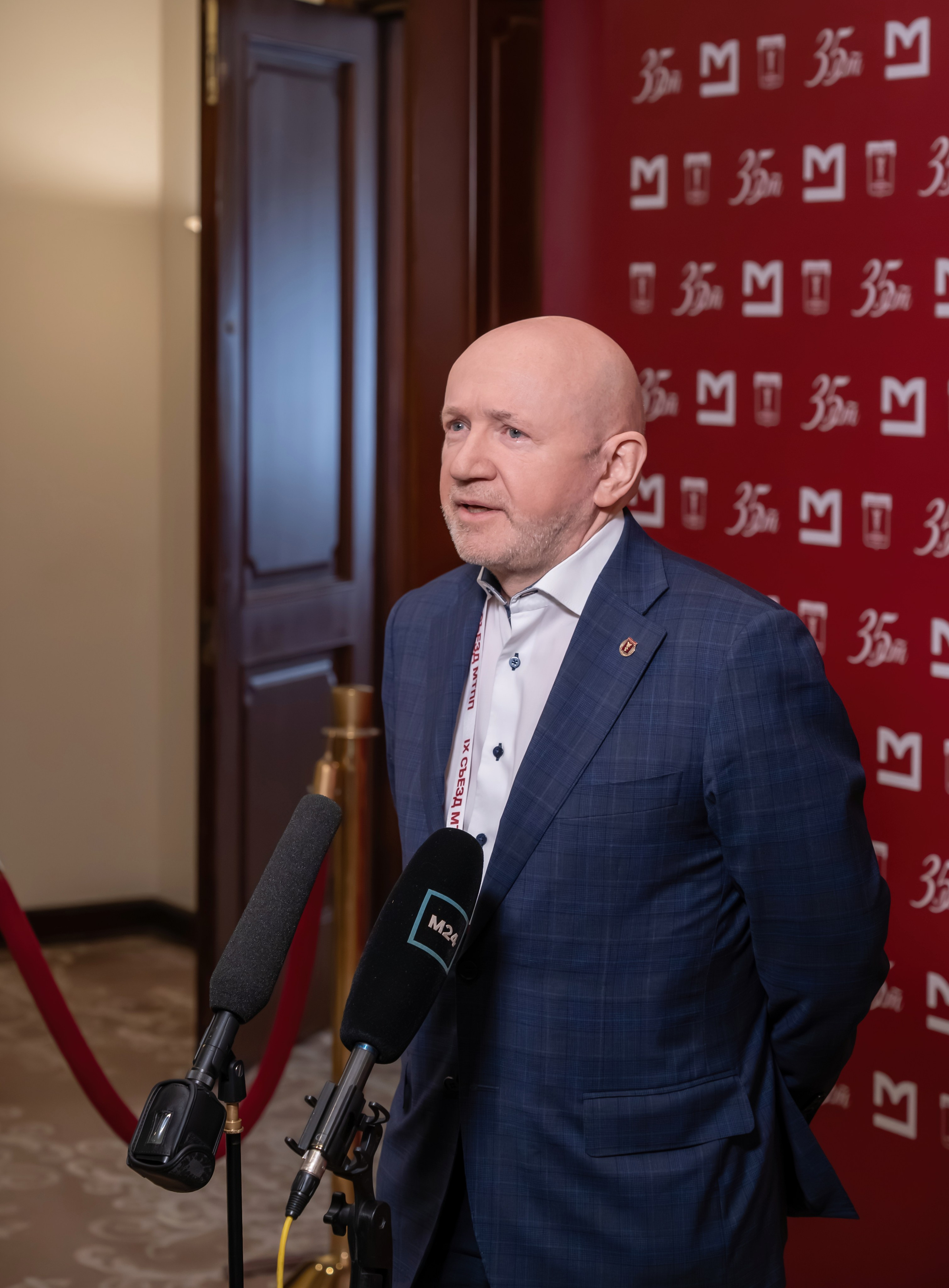 IX Съезд Московской Торгово-промышленной Палаты в отеле Сафмар Аврора Люкс. Фотограф в Москве