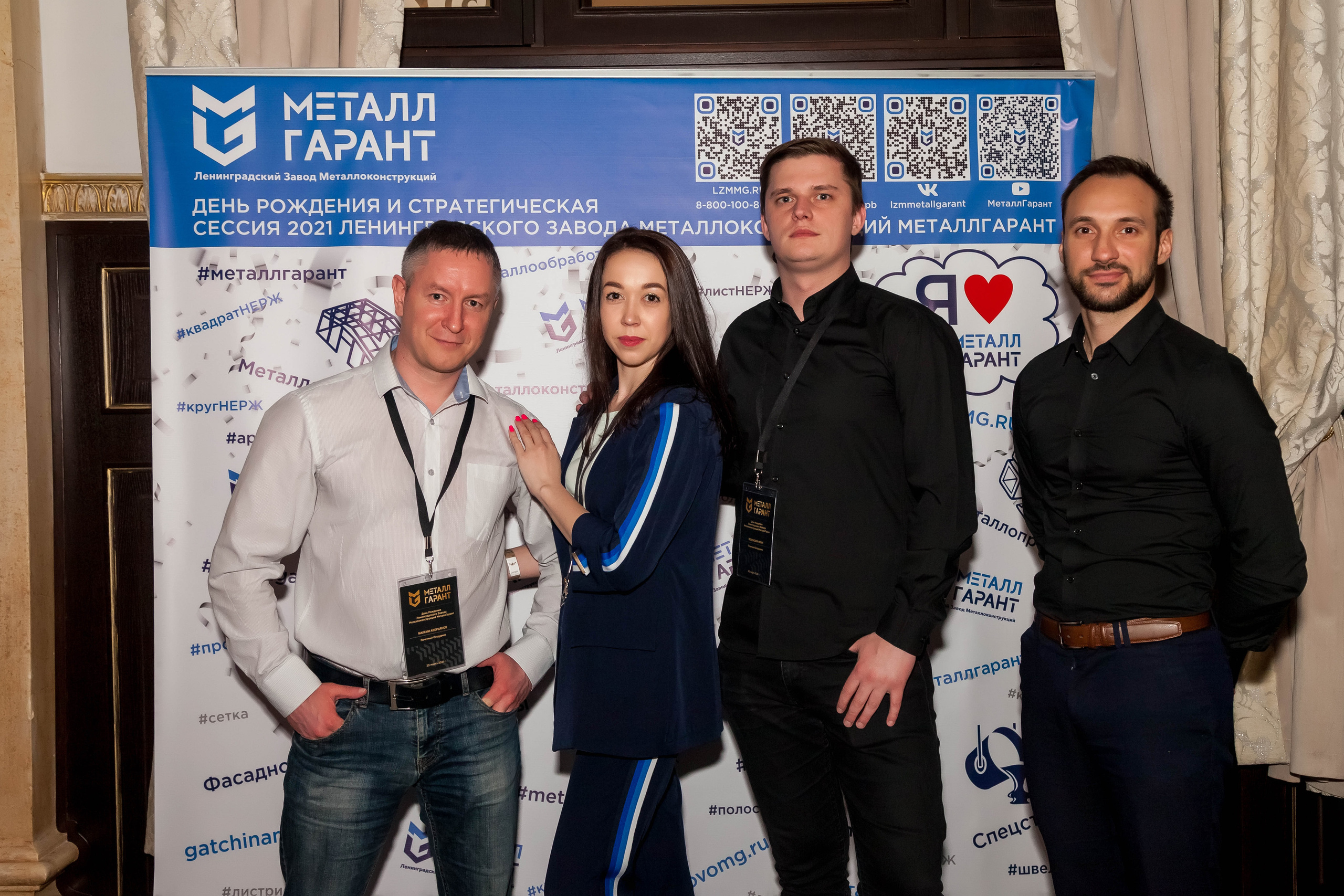 Репортажный фотограф, фотограф на мероприятие, бизнес фотограф, имиджевая фотография, рекламный фотограф