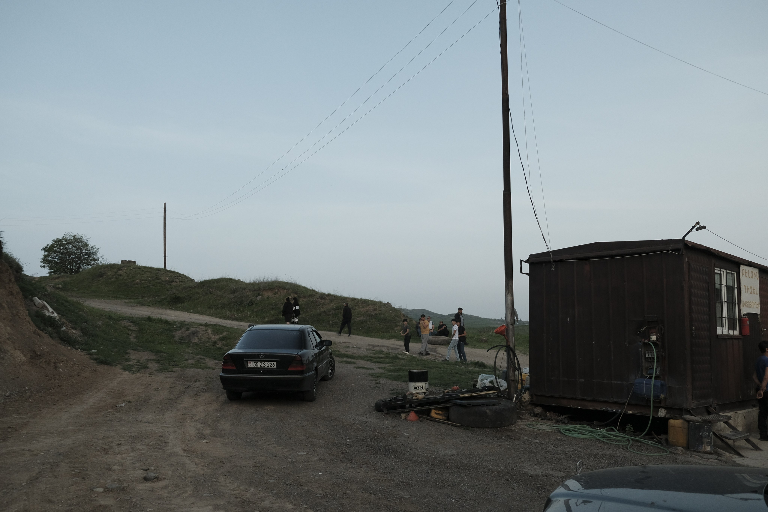 Delimitation. Kirillov Egor