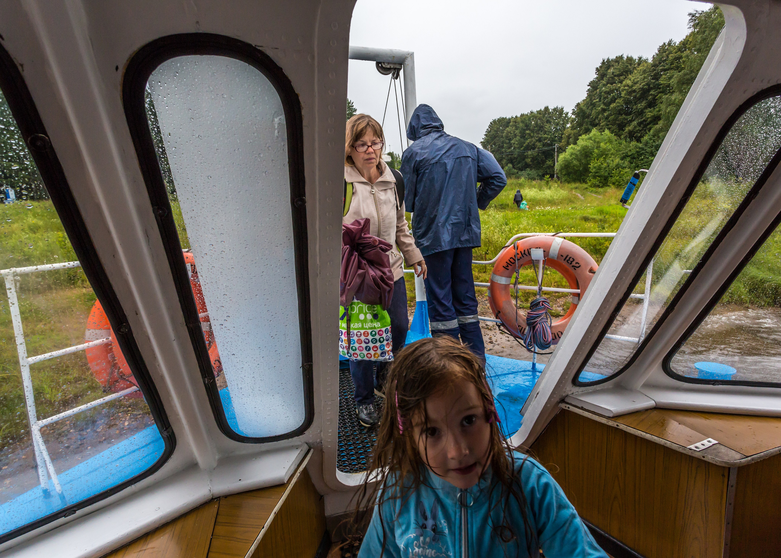 КАПИТАН МАРИНА. Контакты