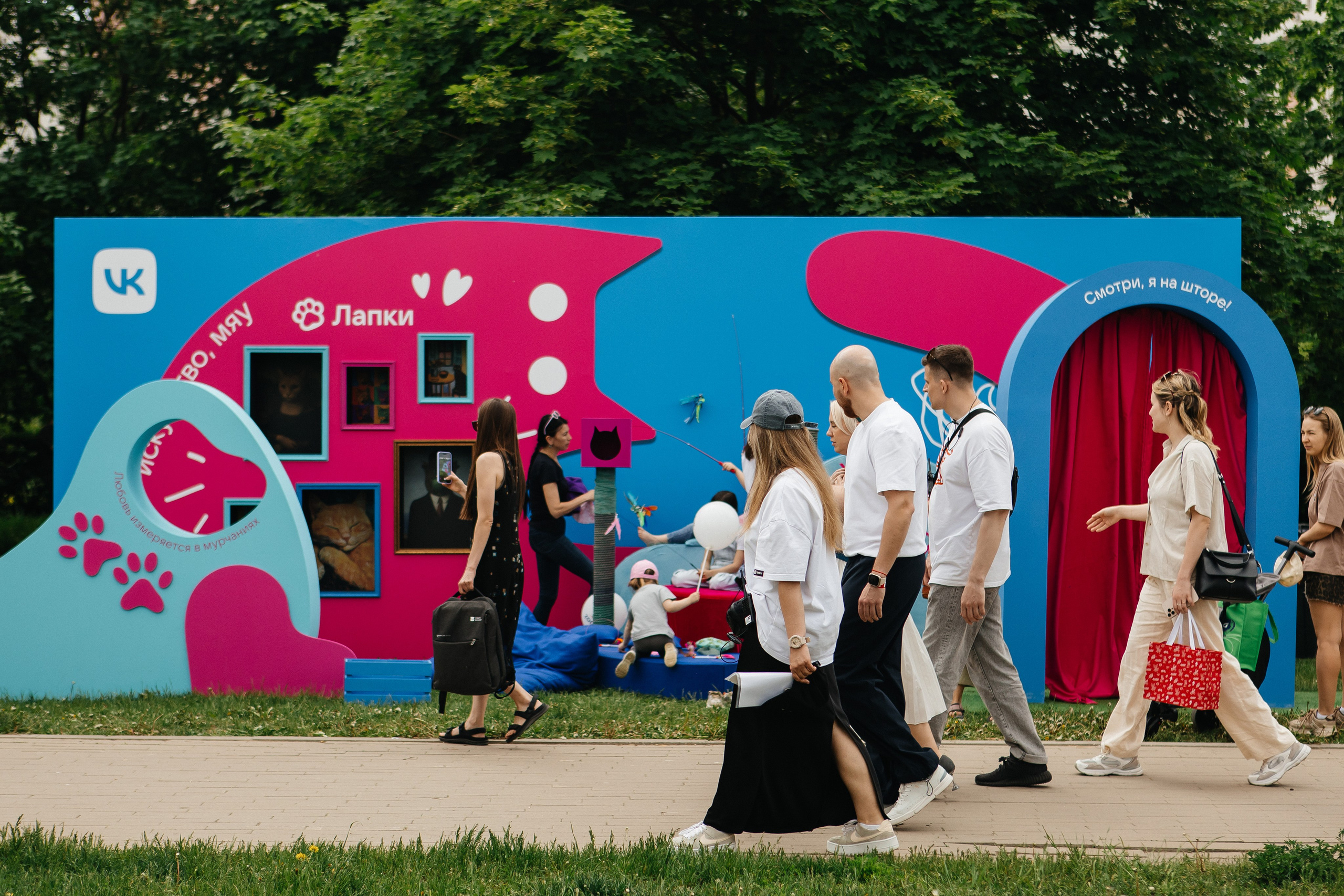 Five Media — репортажный фотограф Москва | Мск