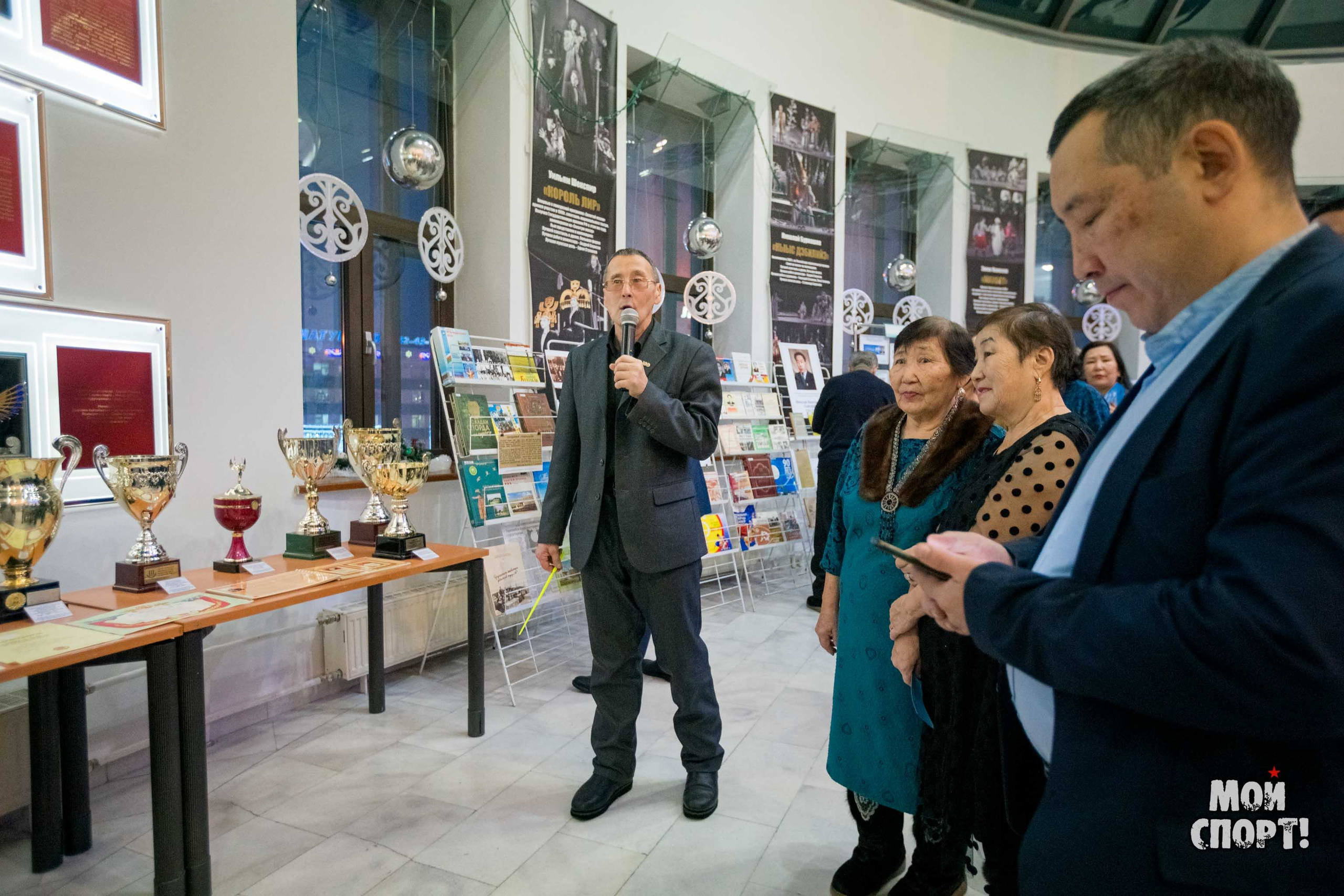 ИТОГОВЫЕ МЕРОПРИЯТИЯ СПОРТИВНОГО 2024 ГОДА. Студия «Мой Спорт!» — все о спорте в Якутии