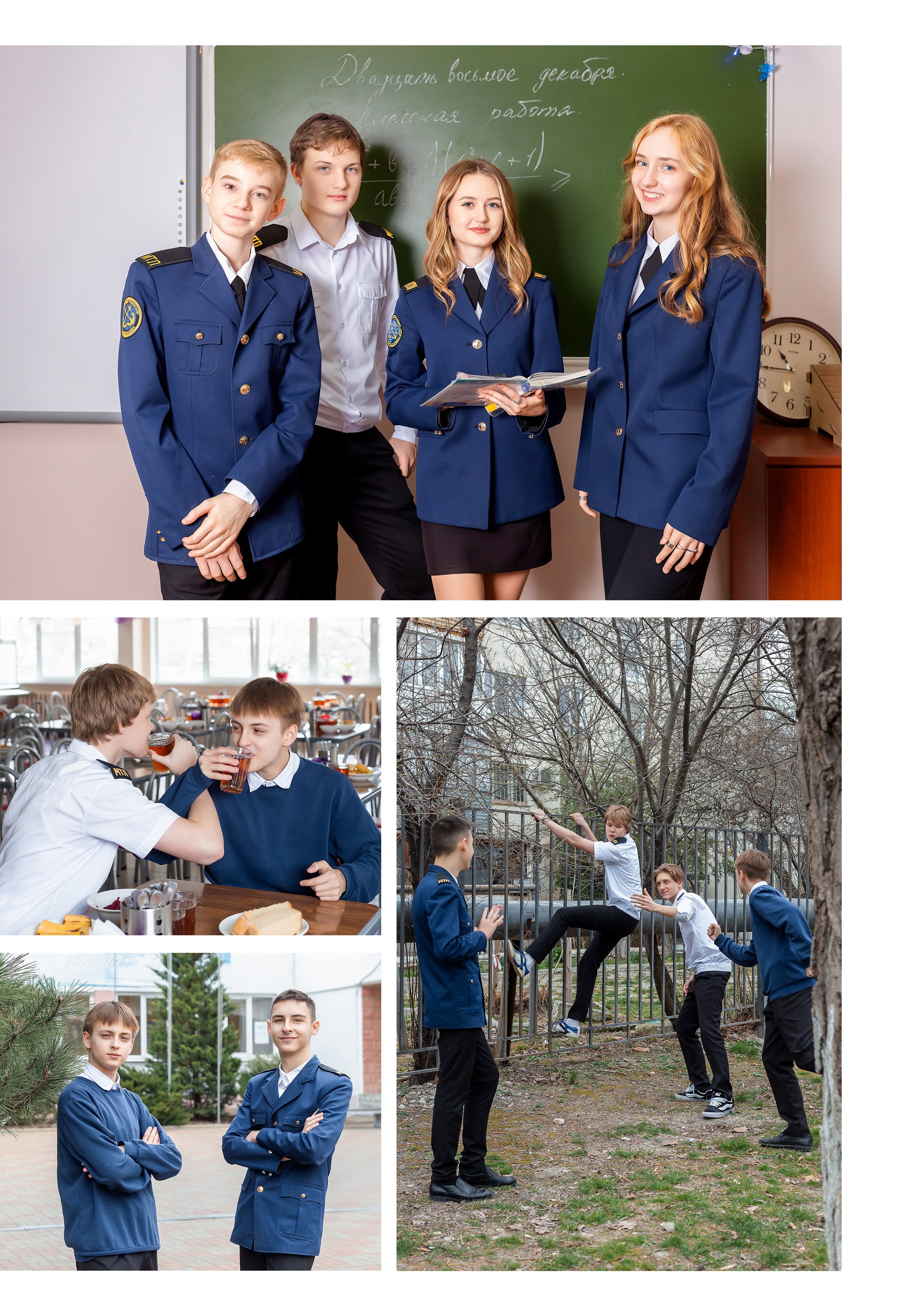 Фотограф Новороссийск