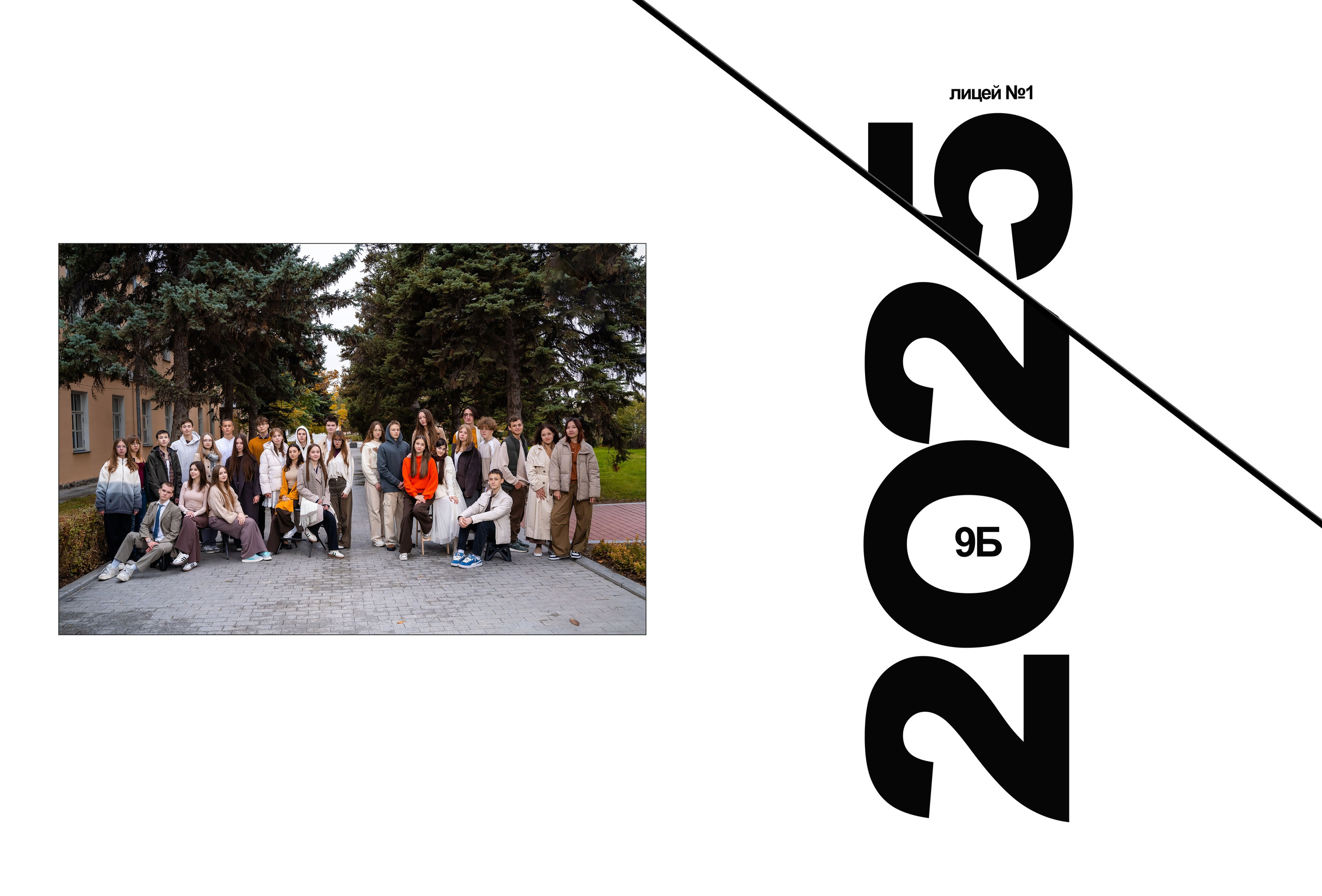 Выпускные альбомы в Астрахани. Свадебный фотограф в Астрахани Анна Шишкина