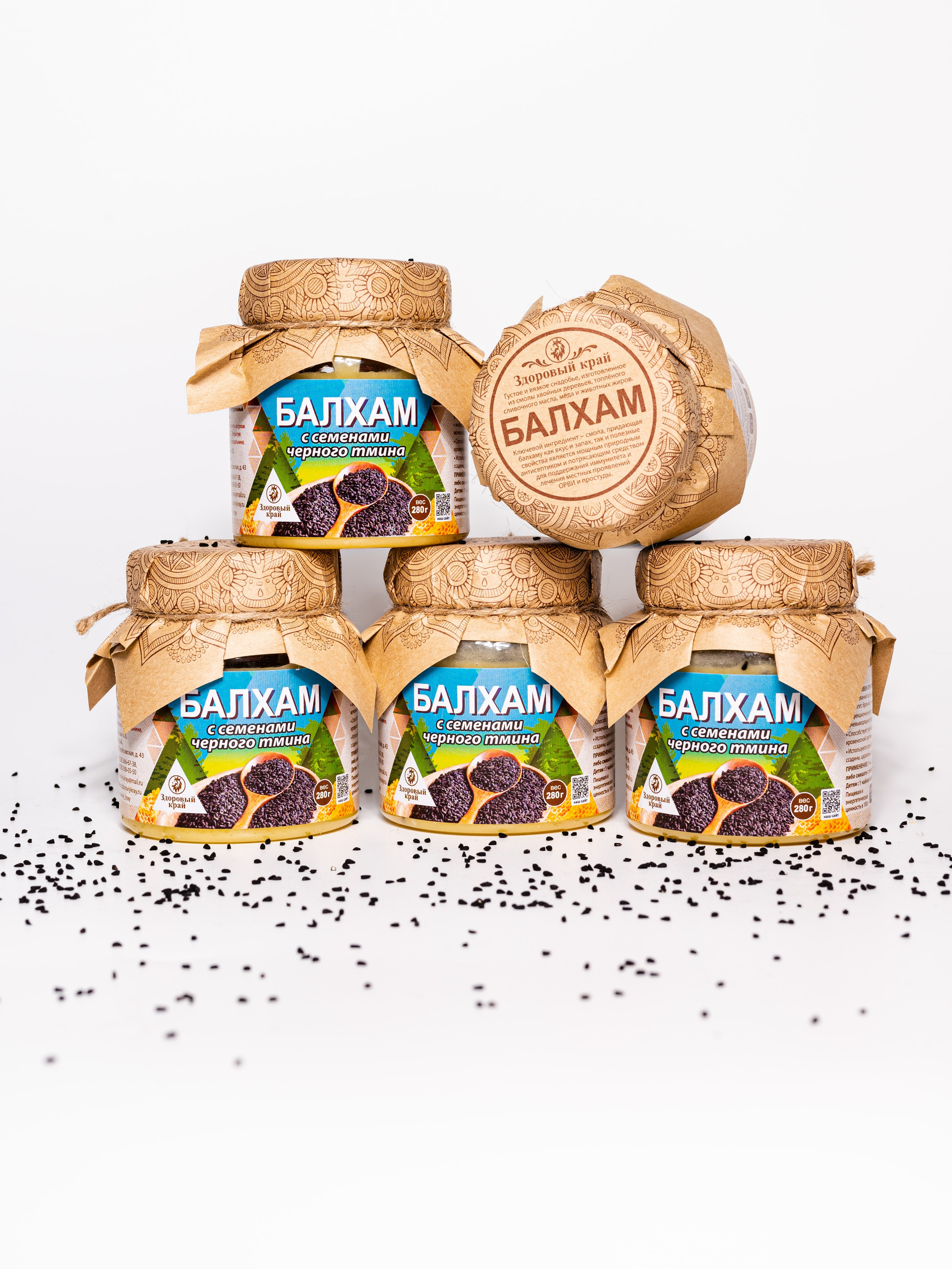 Конфеты, урбеч, балхам. Предметный фотограф, фото для маркетплейсов Пятигорск, КМВ