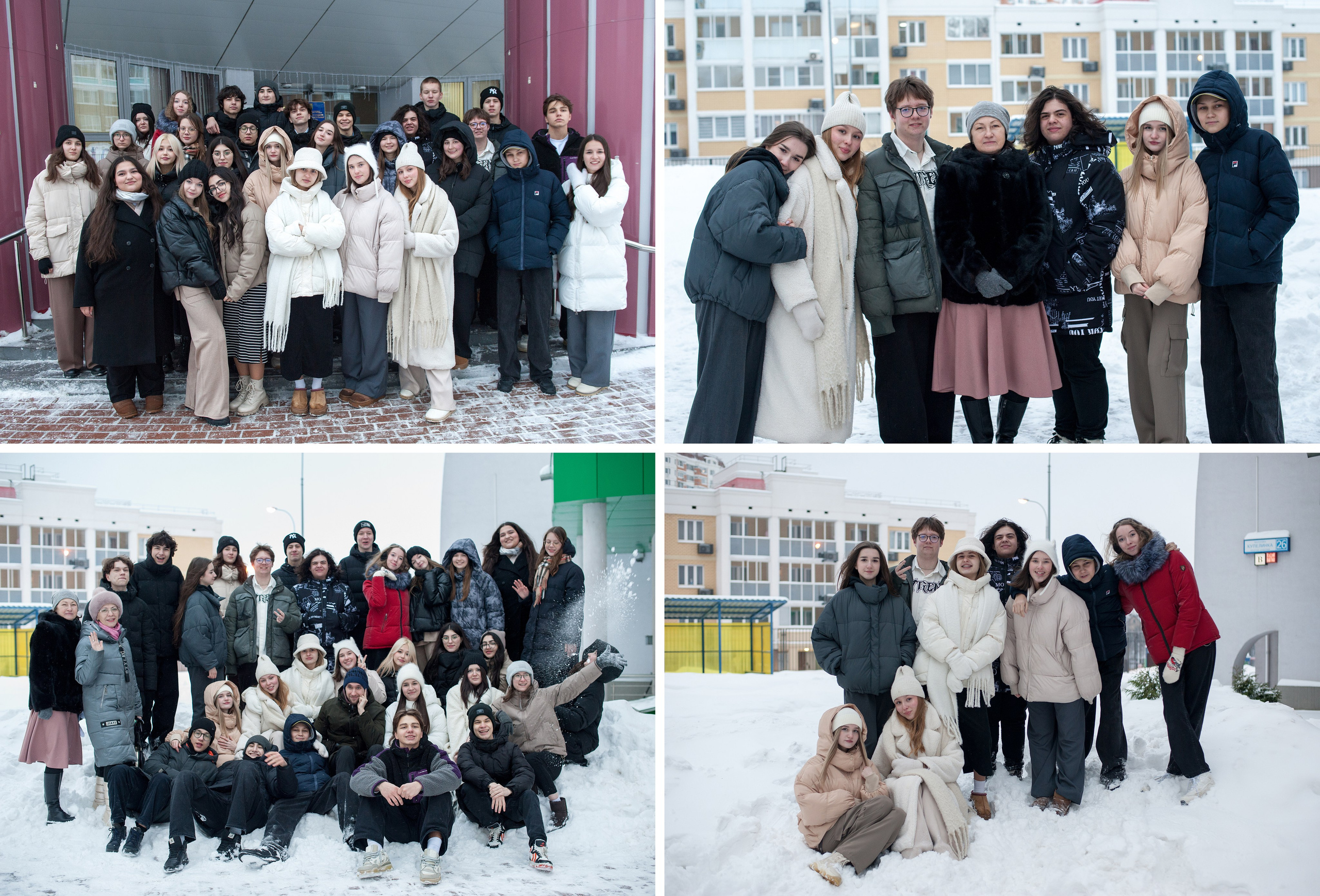 Опти-5 (старшая). Выпускной альбом Чехов, Подольск, Москва
