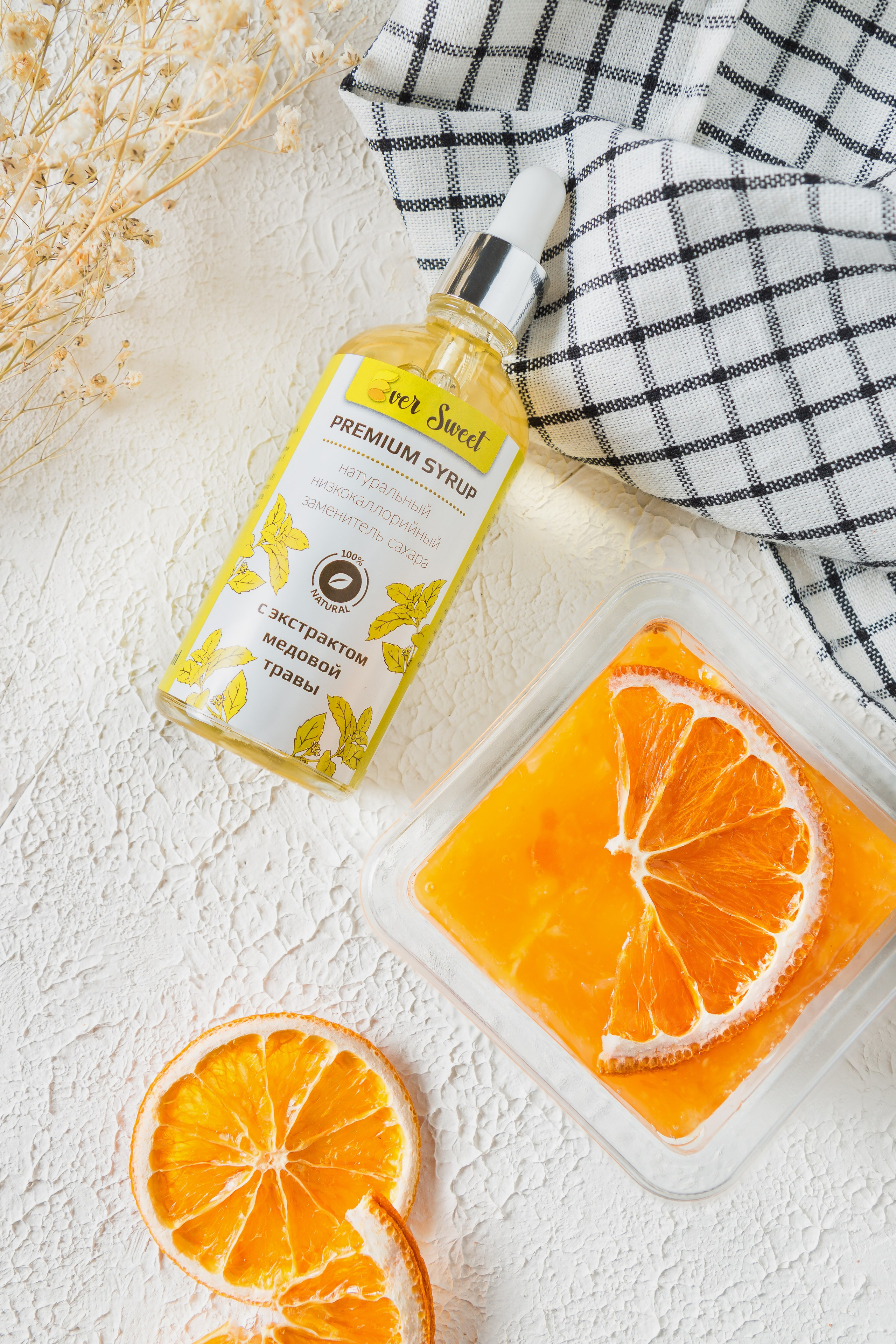 Фуд съемка для сайта и печати | Фуд фотограф Воронеж