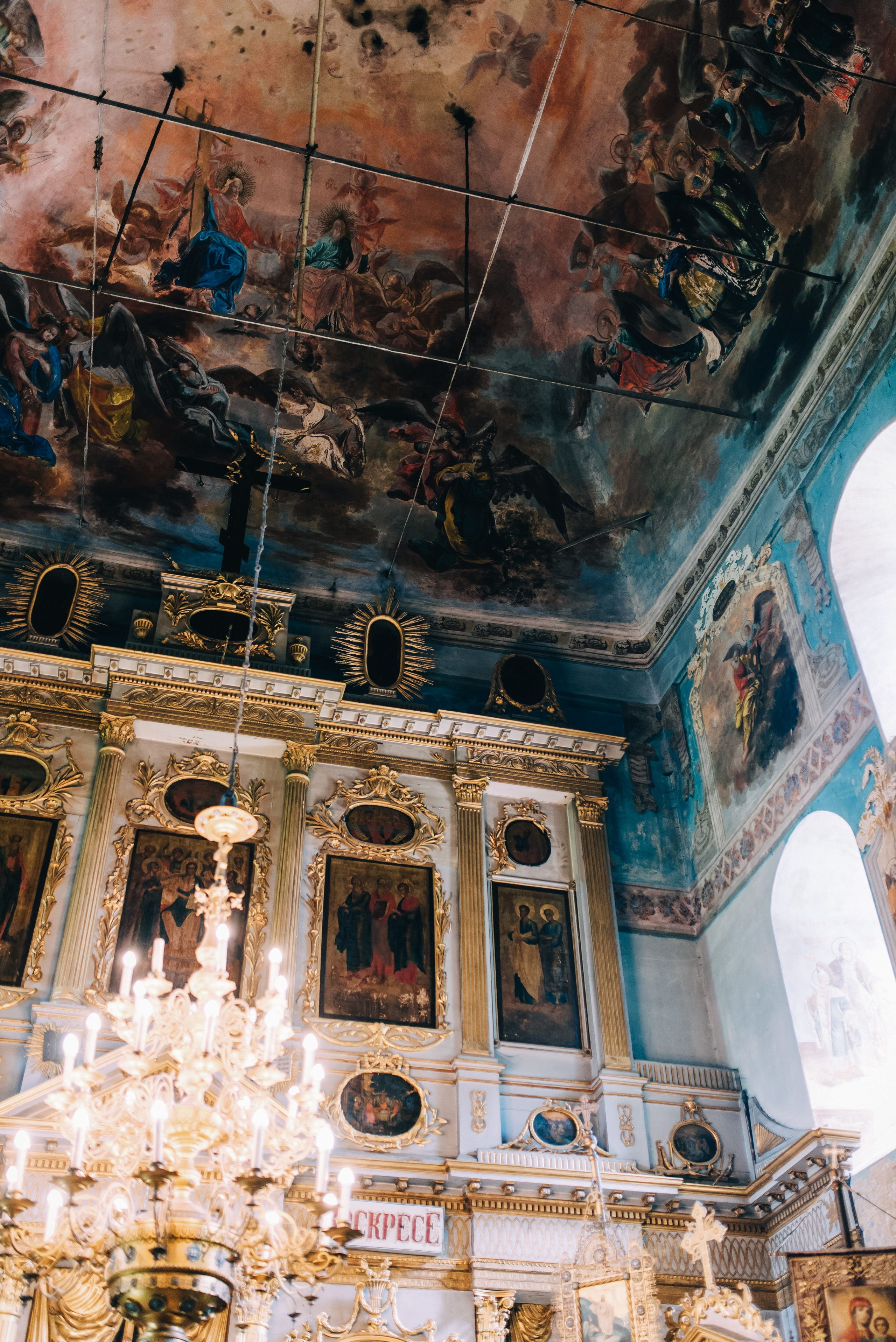 ДАША И ДАНЯ. Шашкова Вероника / Свадебный и семейный фотограф Москва и Ярославль