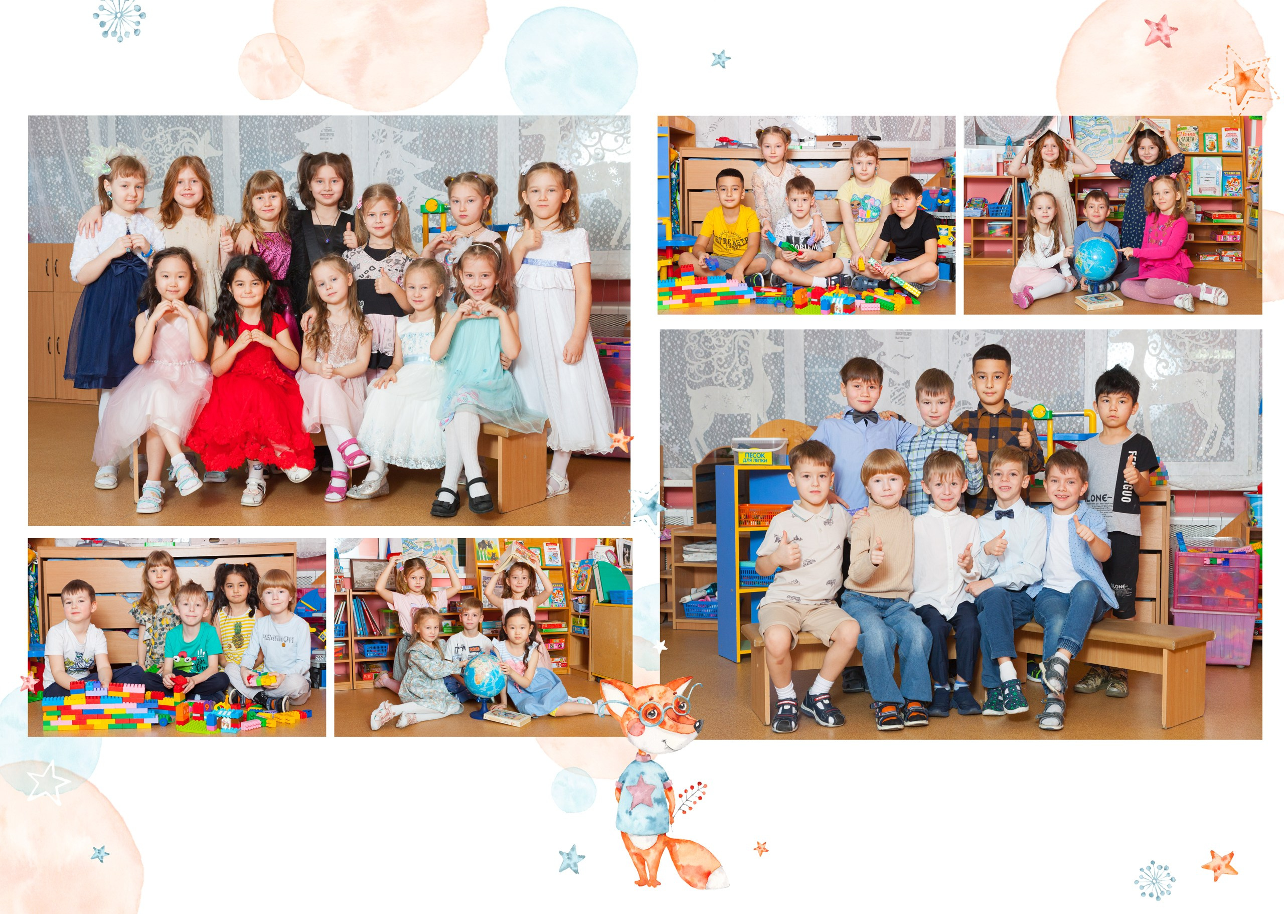 Выпускной альбом "Лисички". Выпускные альбомы Детки в кадре Санкт-Петербург и ЛО