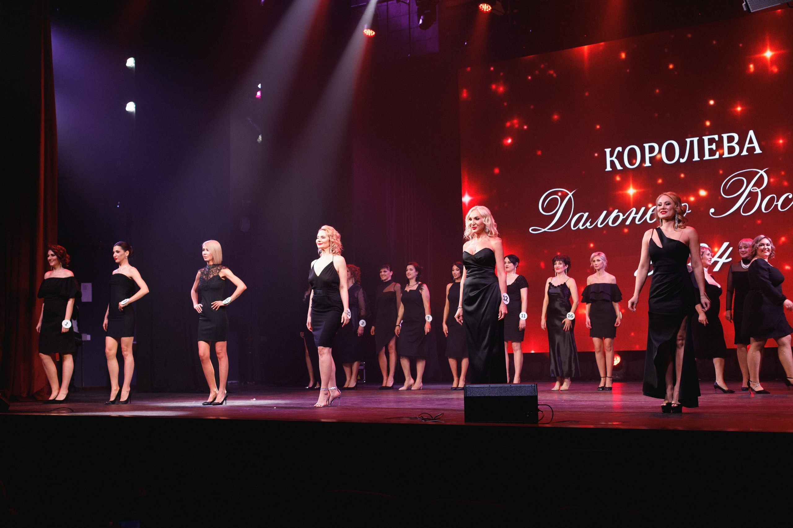 КОРОЛЕВА ДВ 2024 (ФИНАЛ. ЧАСТЬ I). СВОИ. ФОТООТЧЕТЫ-СОБЫТИЯ-МЕСТА