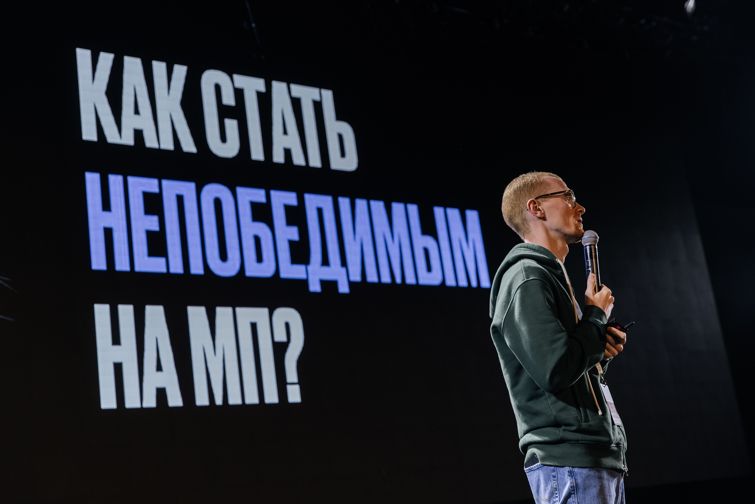 Репортажный фотограф, Репортажные фотограф Москва