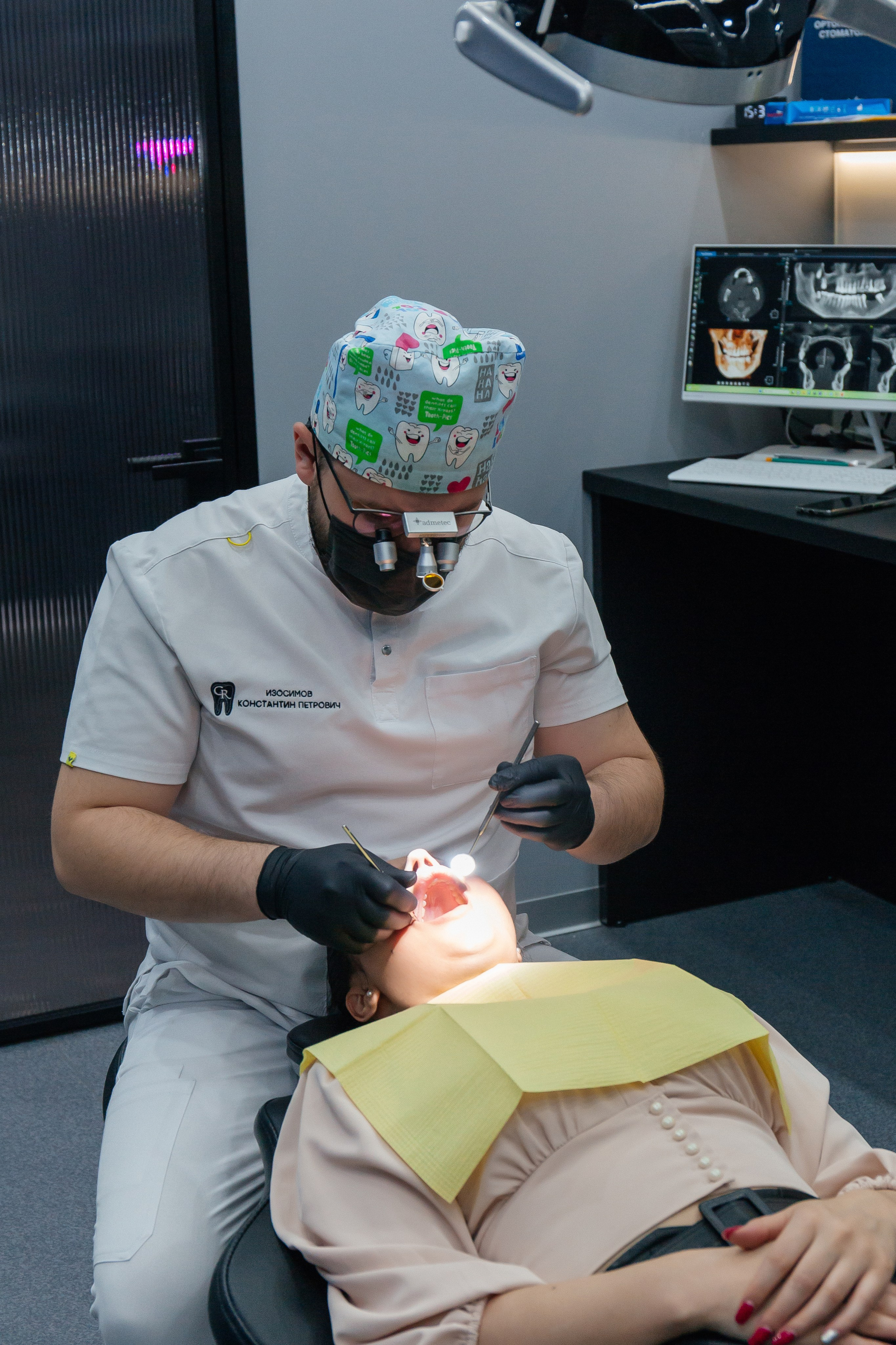 CRYONIC Стоматология. Фото Радости. Свадебный и семейный фотограф в Москве Юлия Самойлова