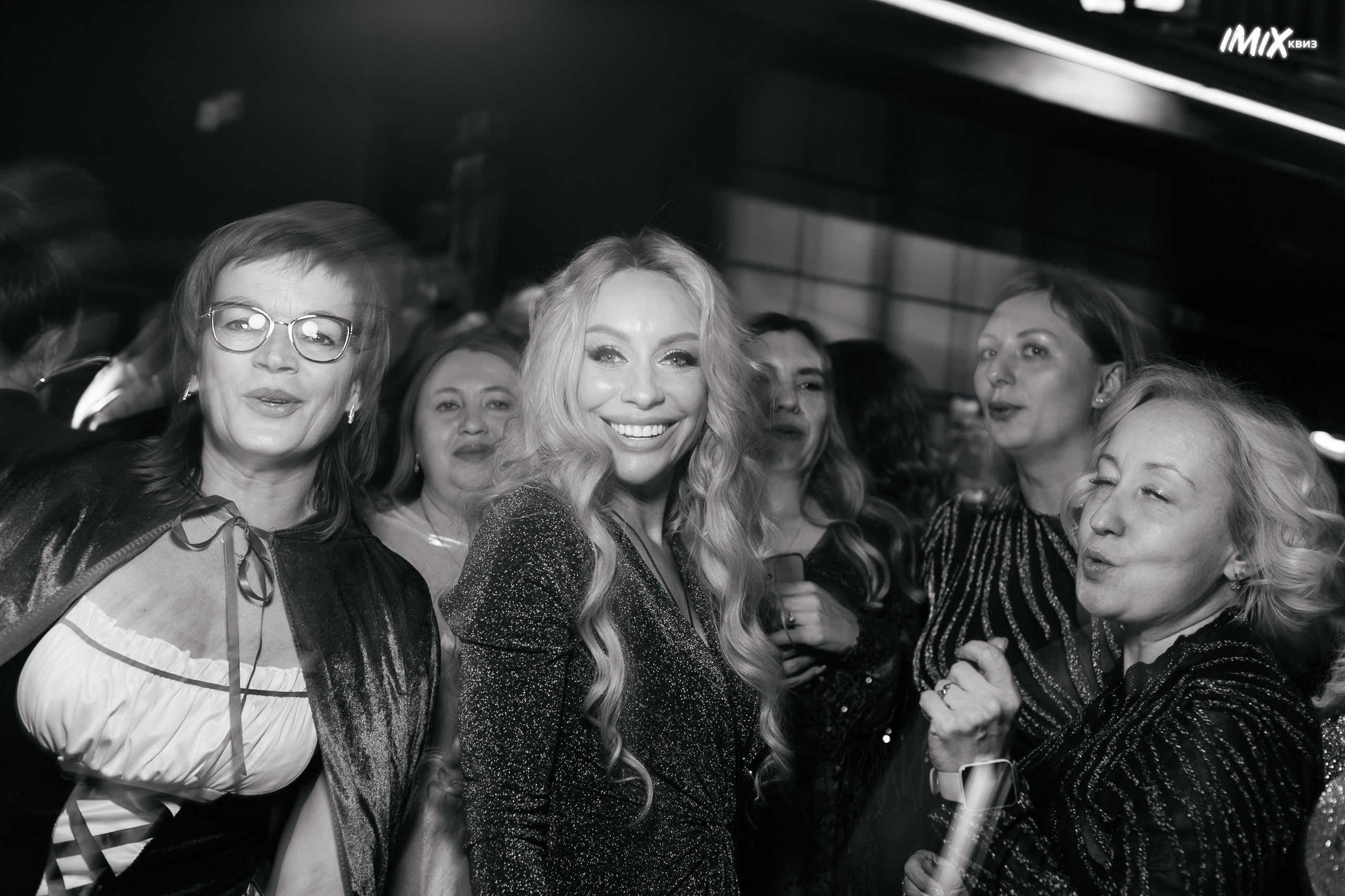 15.12 Imix. Новогодний. Команда специалистов в мире фотографии и видео. Детский фотограф, семейный фотограф