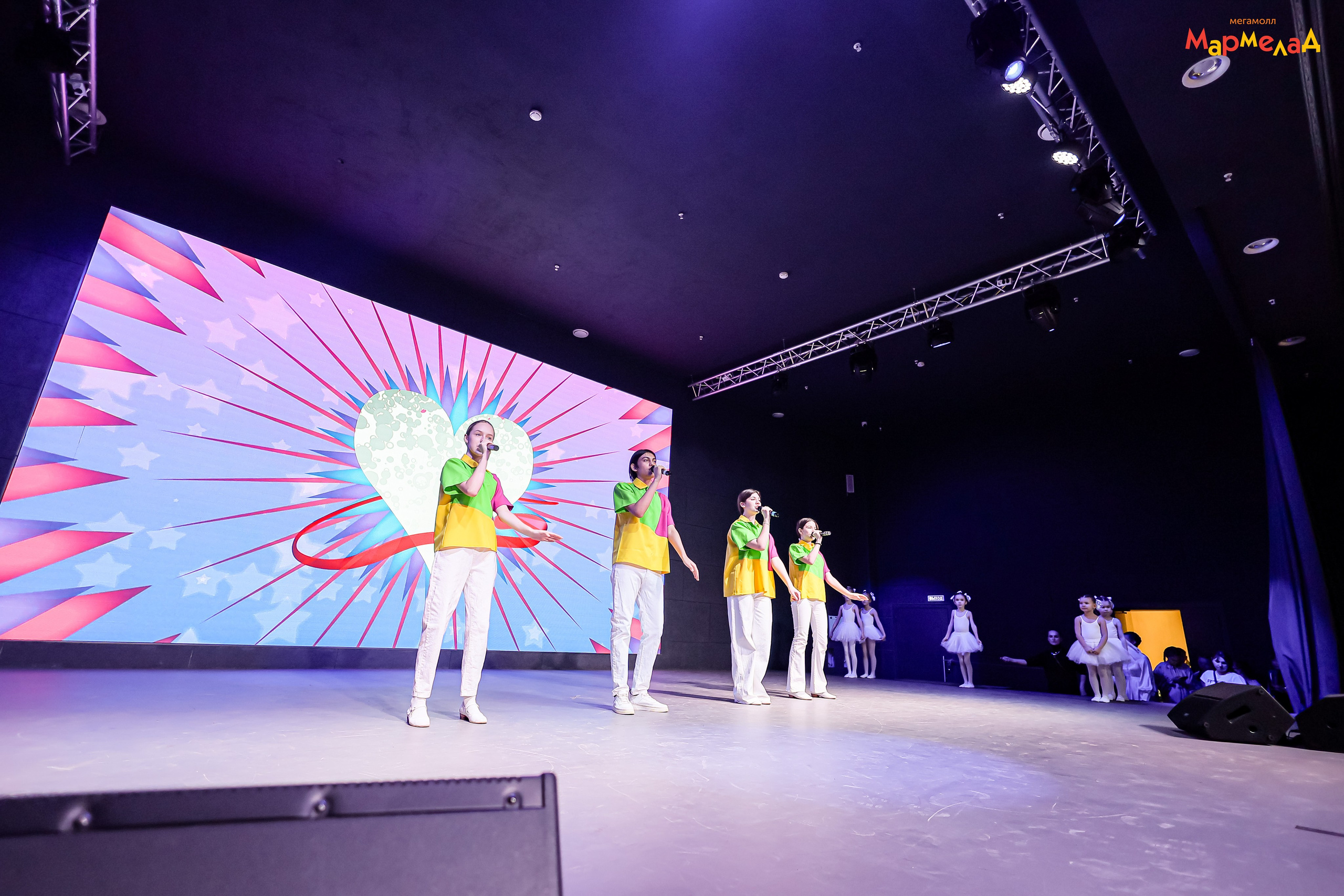 14.02 Любовь без границ в Мегамолл Мармелад. Команда специалистов в мире фотографии и видео. Детский фотограф, семейный фотограф