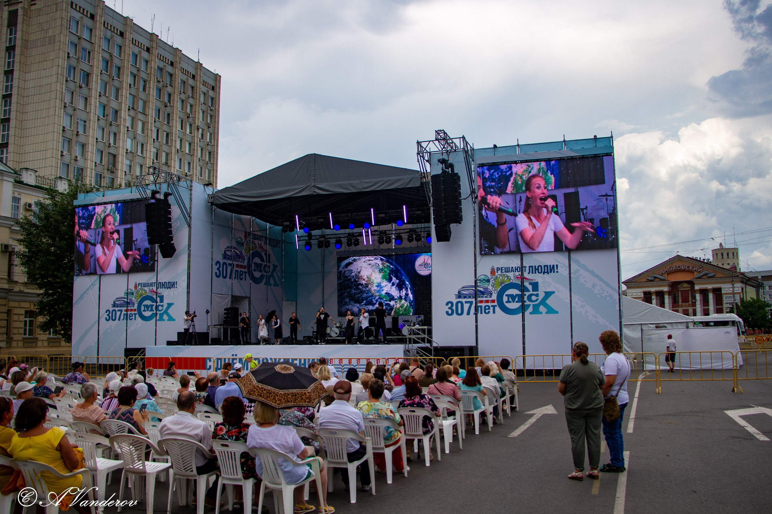 День города 05.08.2023. Фотограф Омск | Александр Вандеров