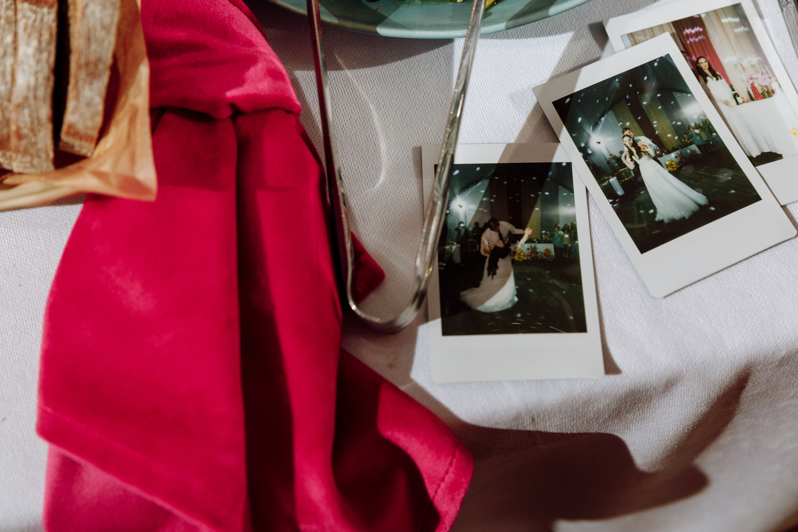 Дима и Амина