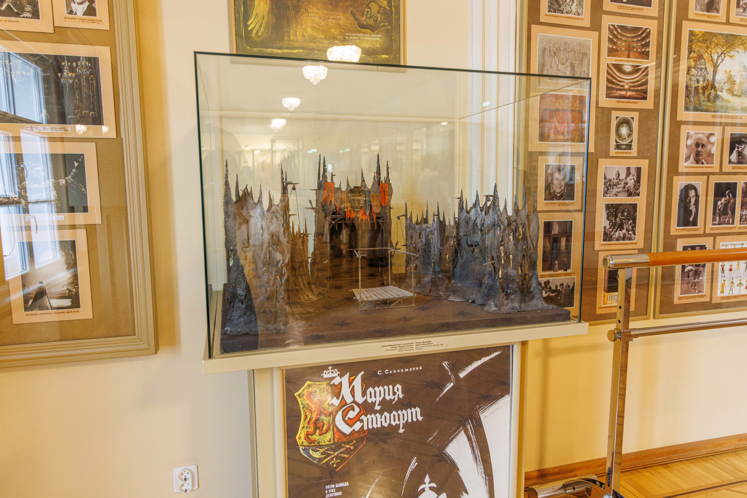 Михайловский театр. Фотограф Балаев Михаил