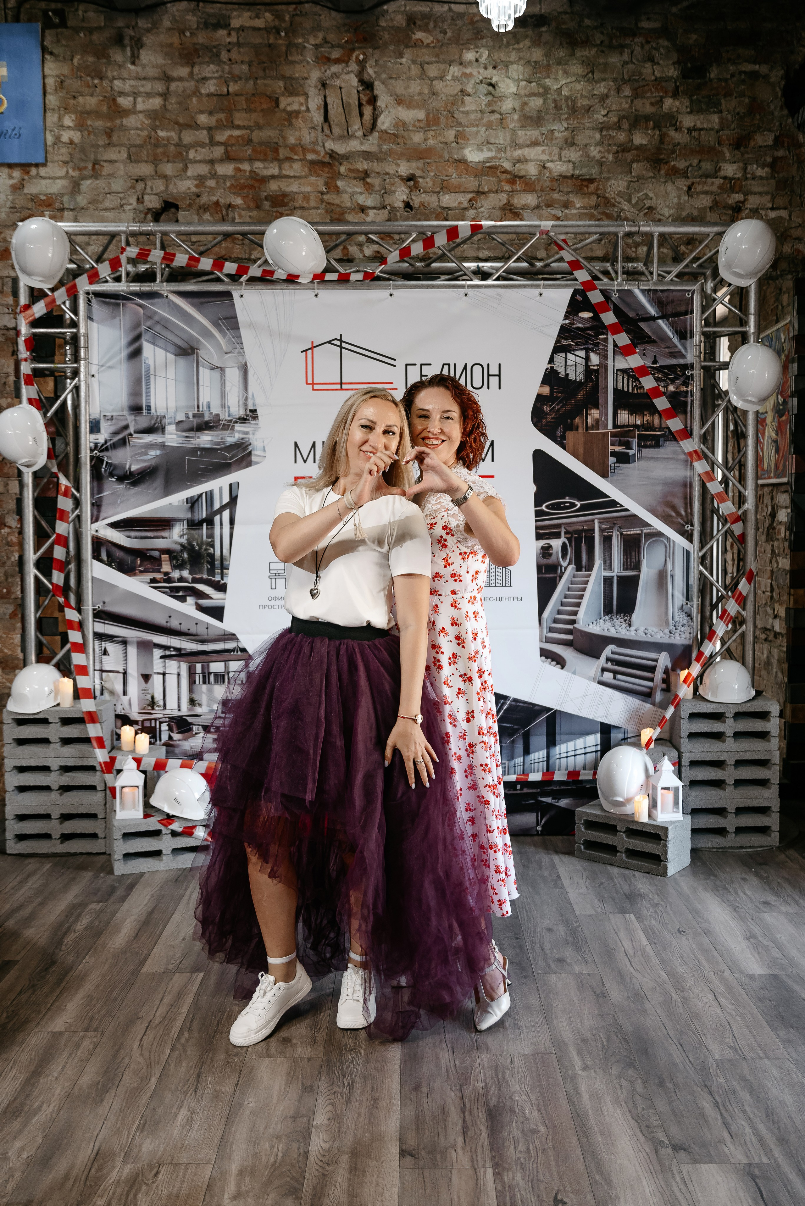 Корпоратив День строителя «Гелион». Novikova Event Dom — организация праздников в Ростове-на-Дону