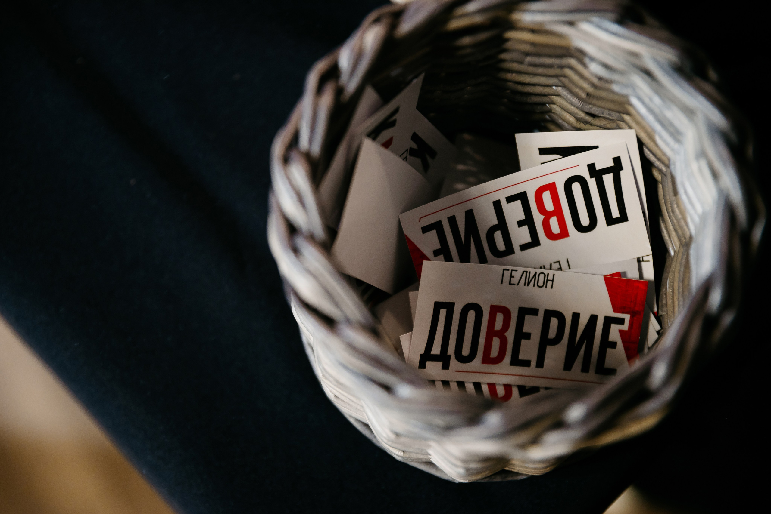 Корпоратив День строителя «Гелион». Novikova Event Dom — организация праздников в Ростове-на-Дону