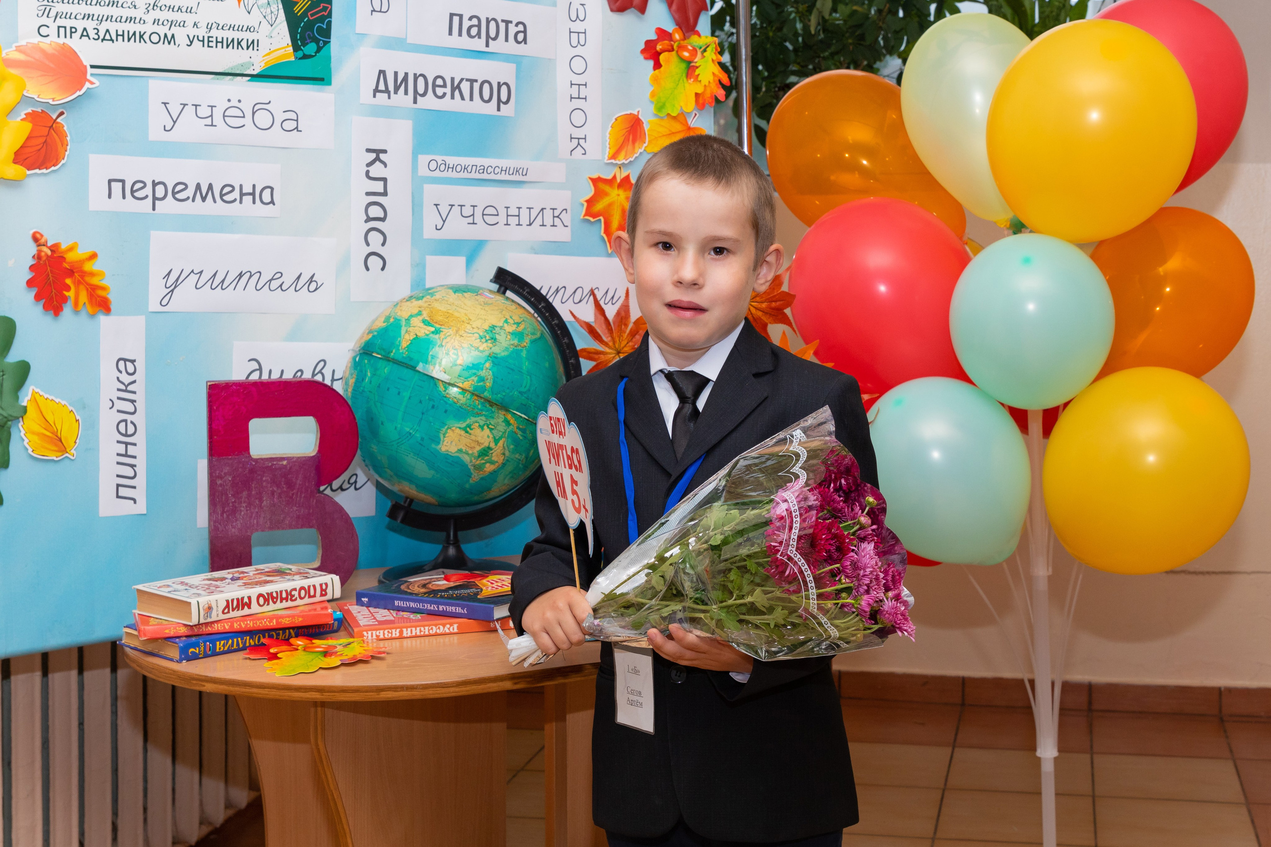 1 сентября Школа№ 169. Свадебный, семейный, школьный Фотограф и видеограф Худаноговы Александр и Ирина г. Зеленогорск, Красноярск