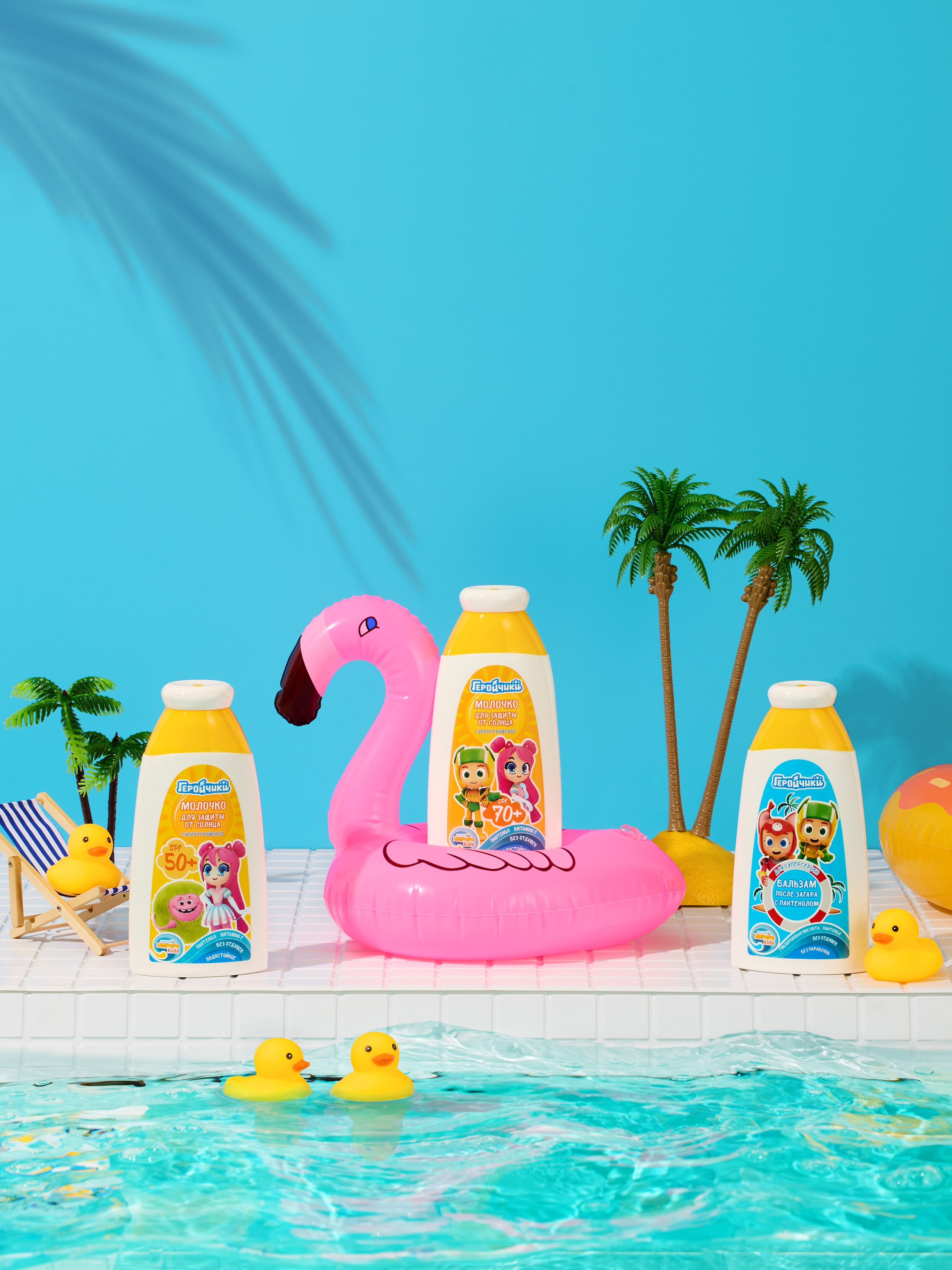 Предметная съемка. Предметный фотограф Орехово-Зуево