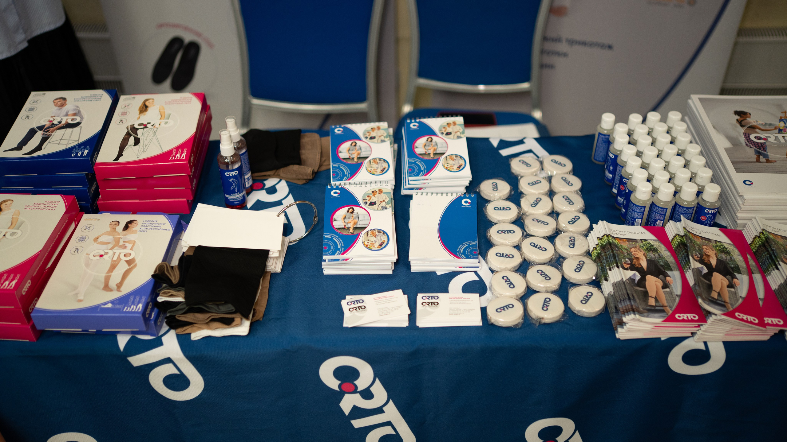 Кавказский венозный форум (репортаж). Фотограф, видеограф Пятигорск, Ставрополь, Ессентуки, Petlyakovs_photo