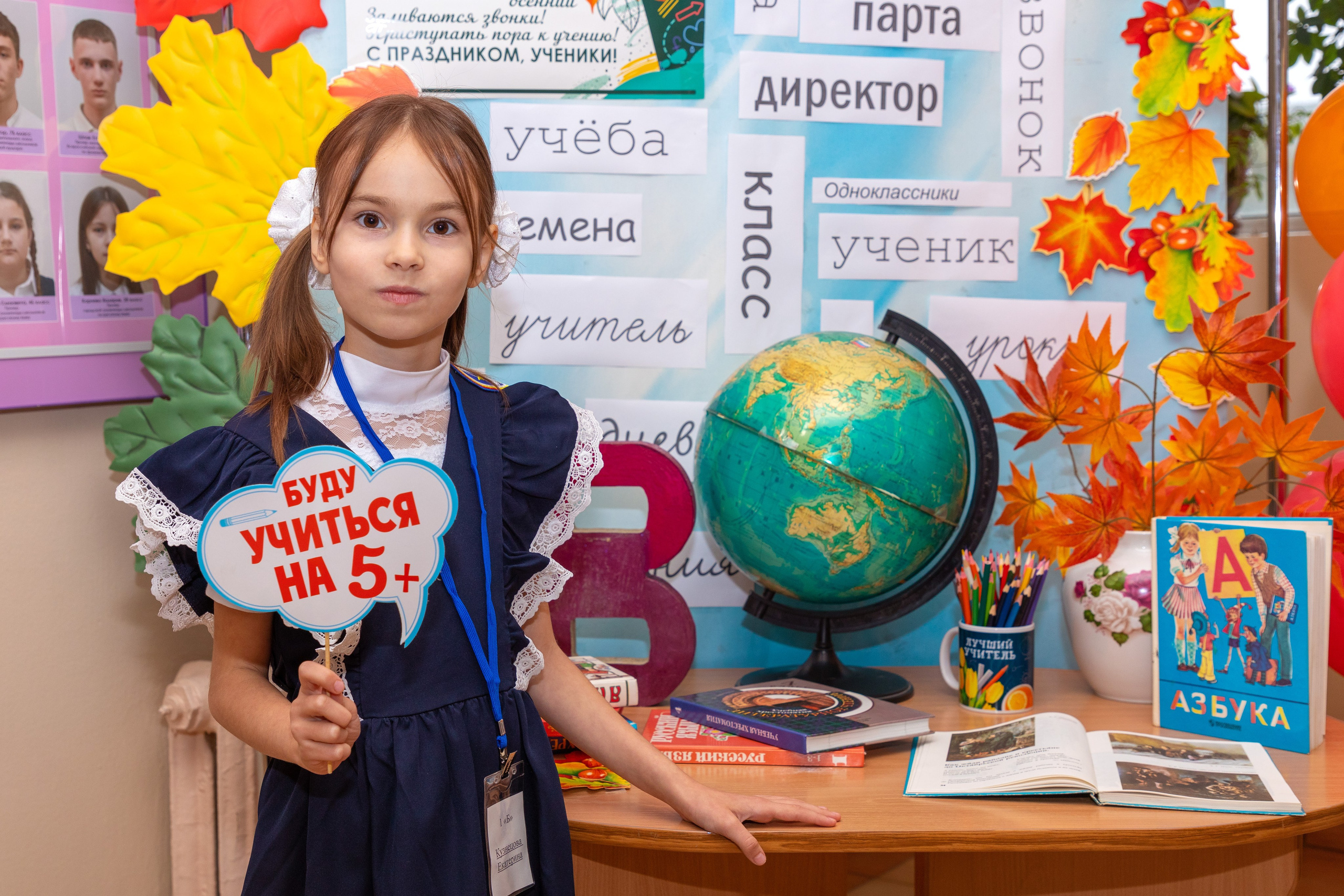 1 сентября Школа№ 169. Свадебный, семейный, школьный Фотограф и видеограф Худаноговы Александр и Ирина г. Зеленогорск, Красноярск