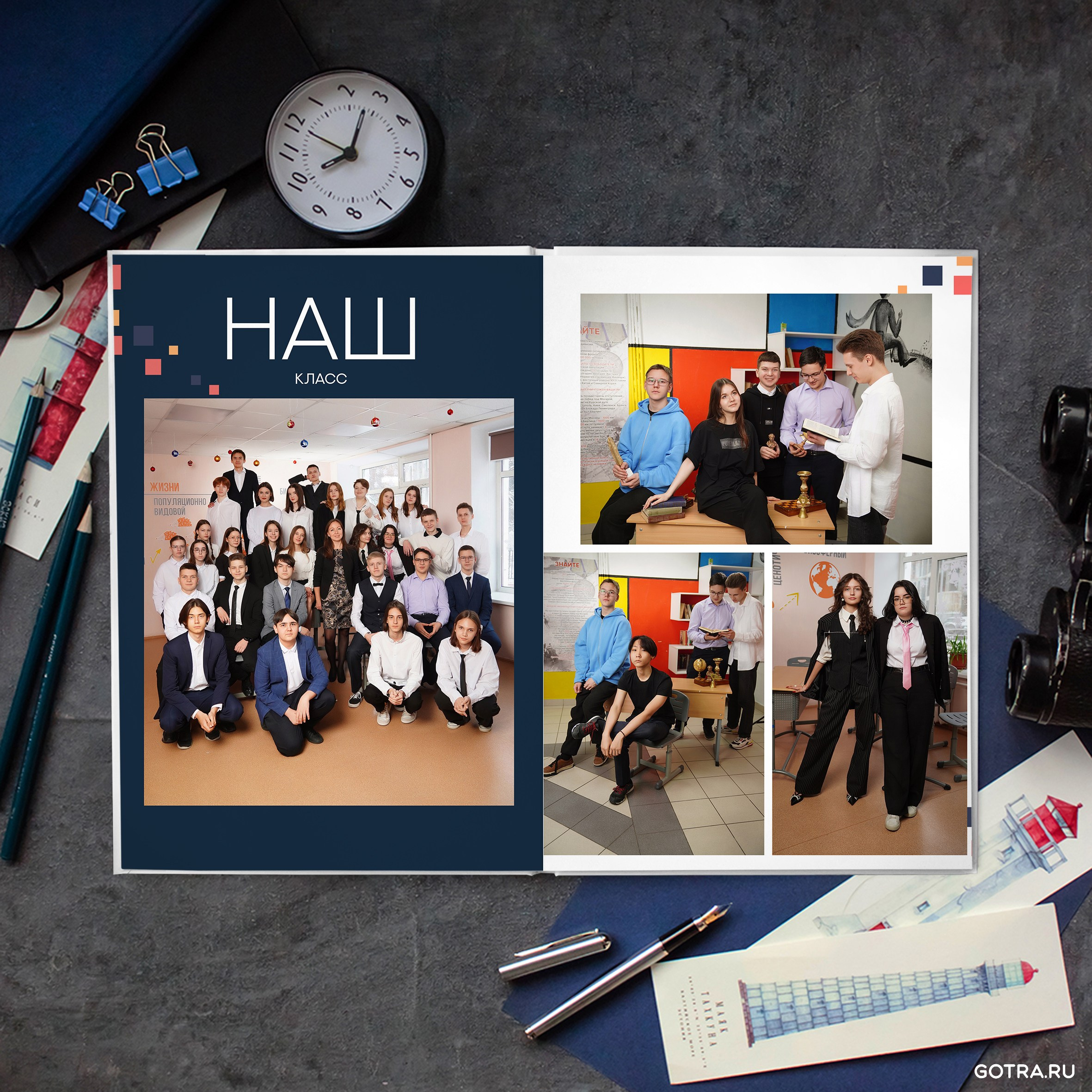 Альбом А36 (30-40 страниц). GOTRA — выпускные альбомы в Тюмени