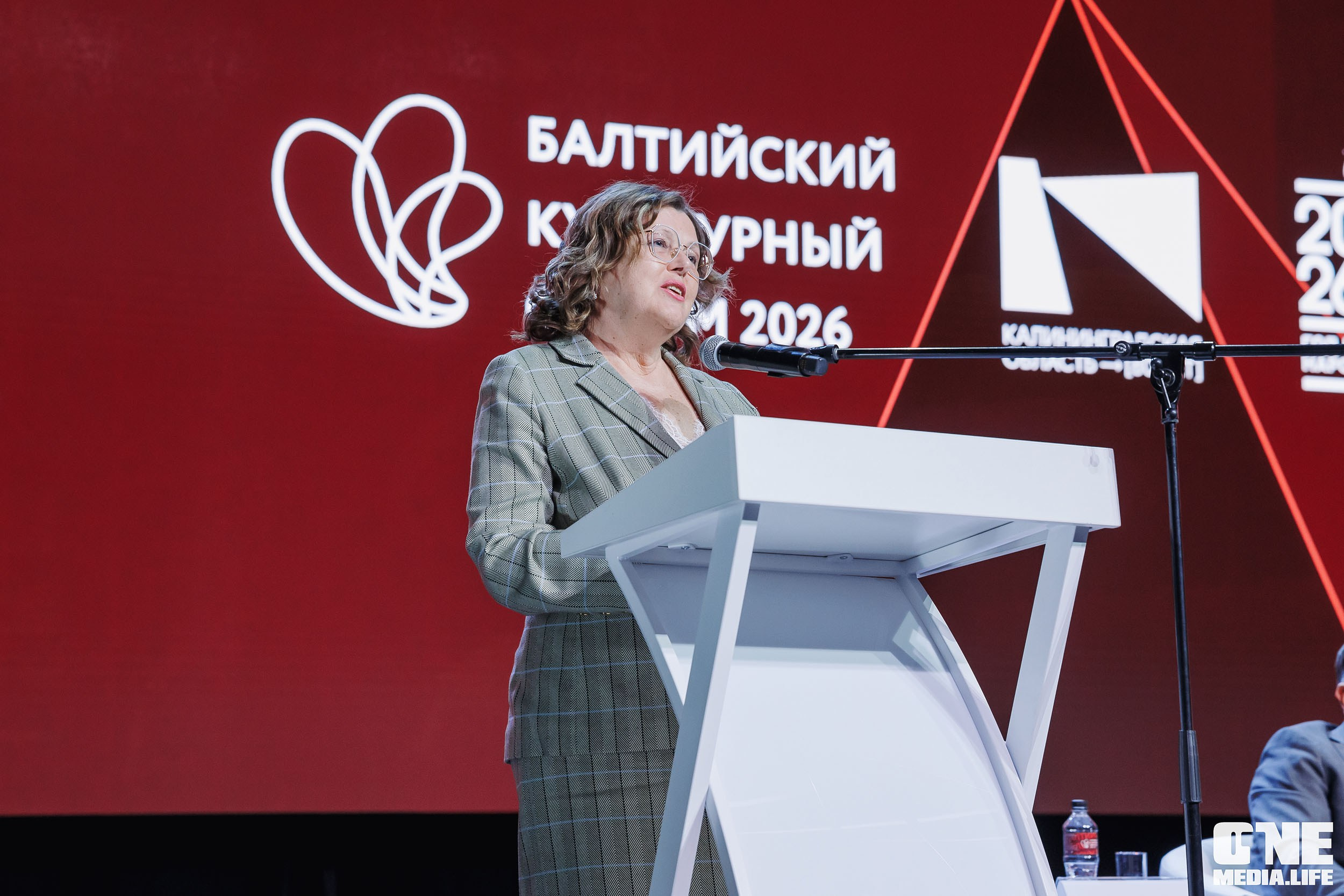 Балтийский Культурный Форум 2026. One Media Life: фоторепортажи, фотоотчеты с мероприятий и заведений