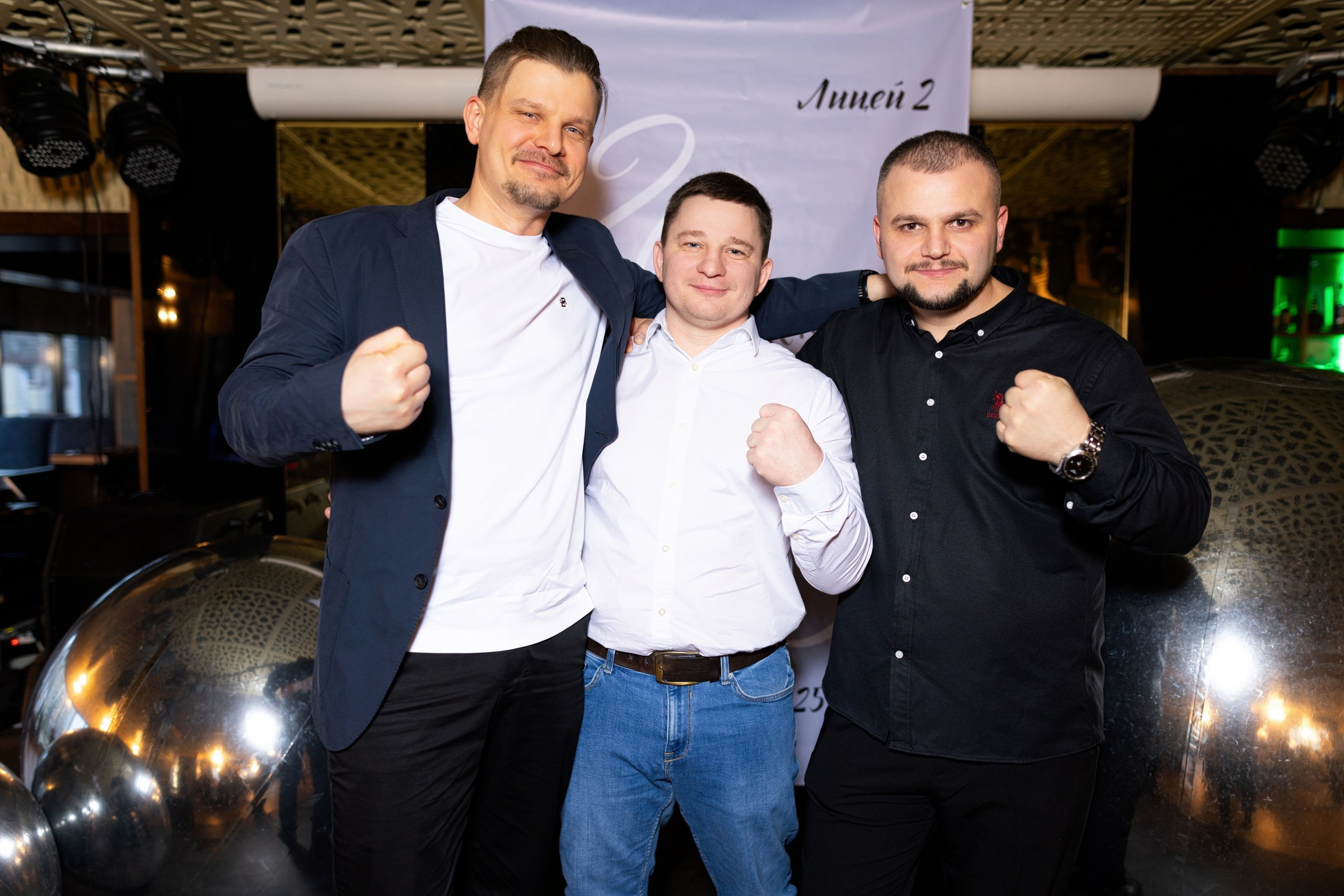 Встреча выпускников лицея № 2 г. Воронежа. 20 лет спустя. Дмитрий Шульгин, портретный фотограф в Воронеже