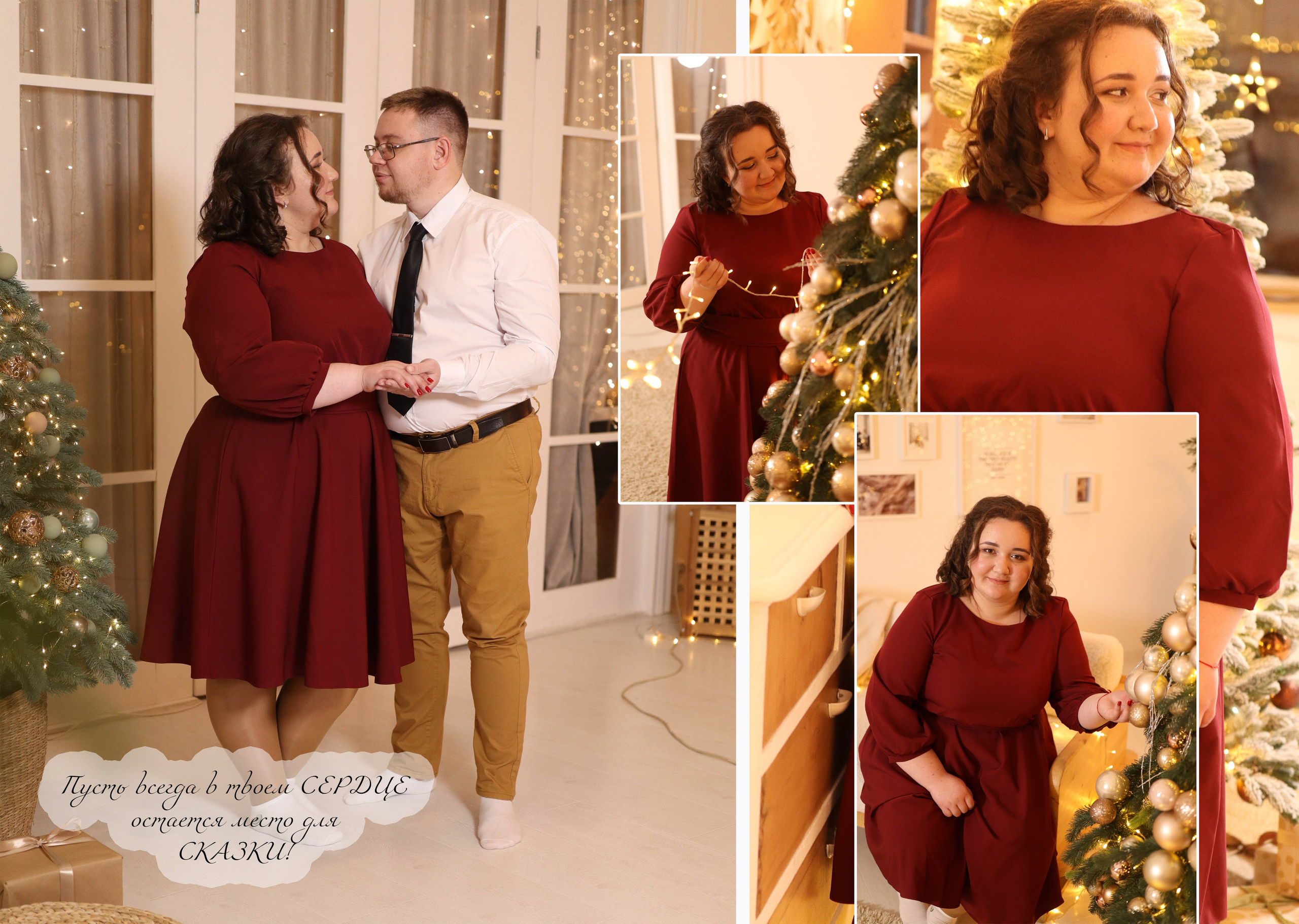 Фотокниги. Детский и семейный фотограф в Москве Мария Сережкина