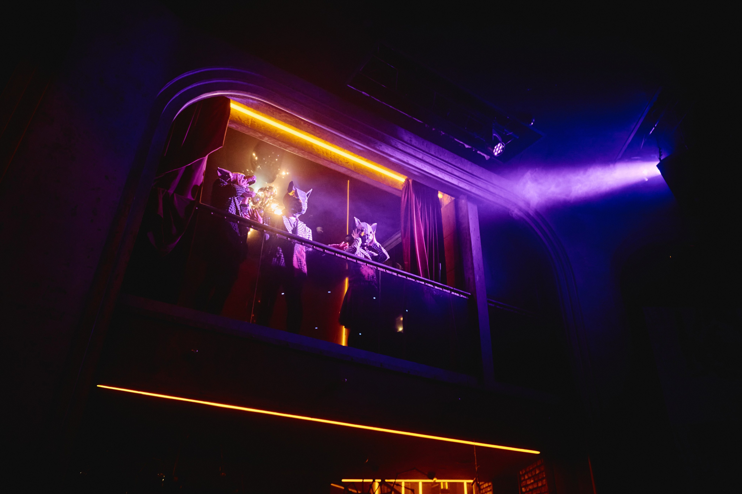 «Ромео и Джульетта». Арт-группа СТРОКА