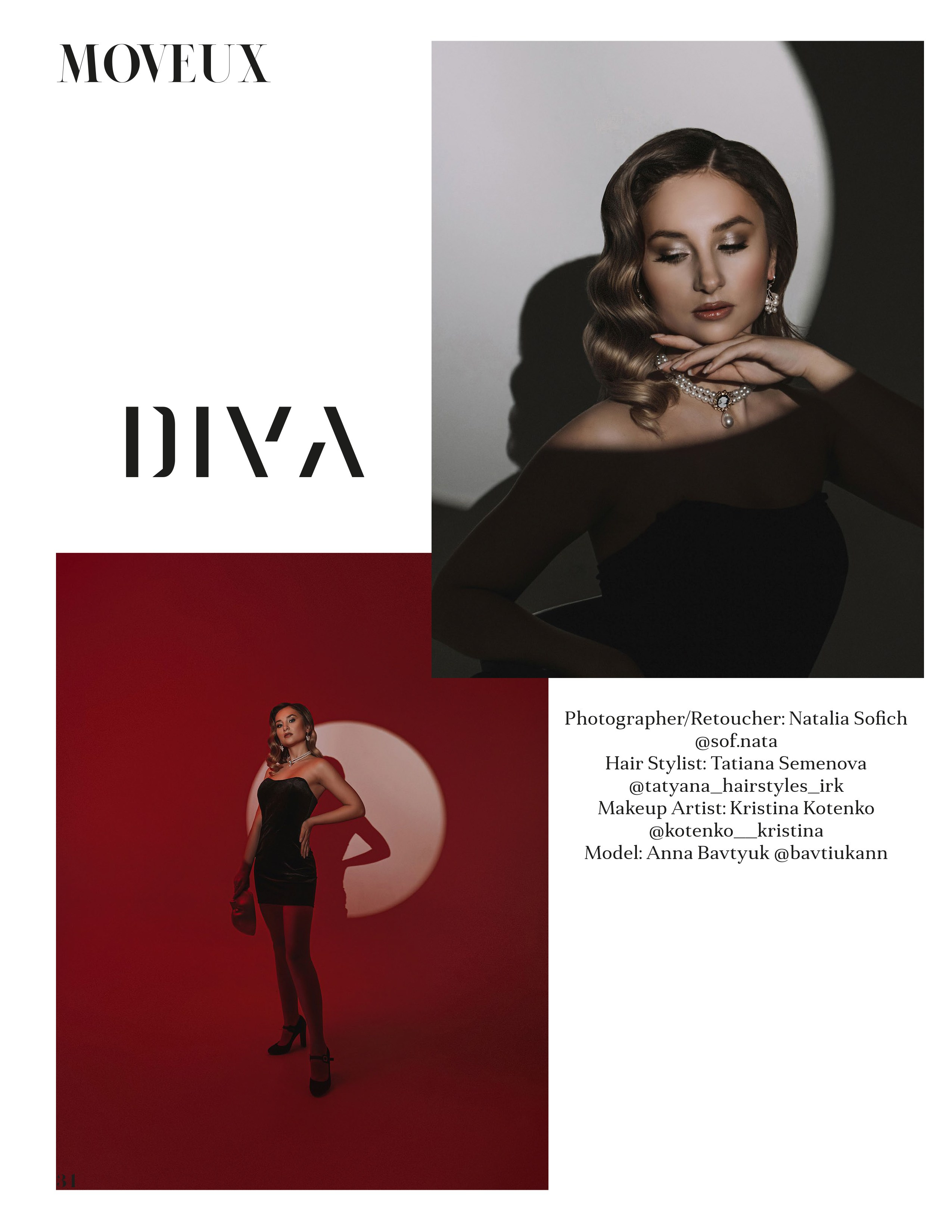 Фотограф Иркутск фотосессия