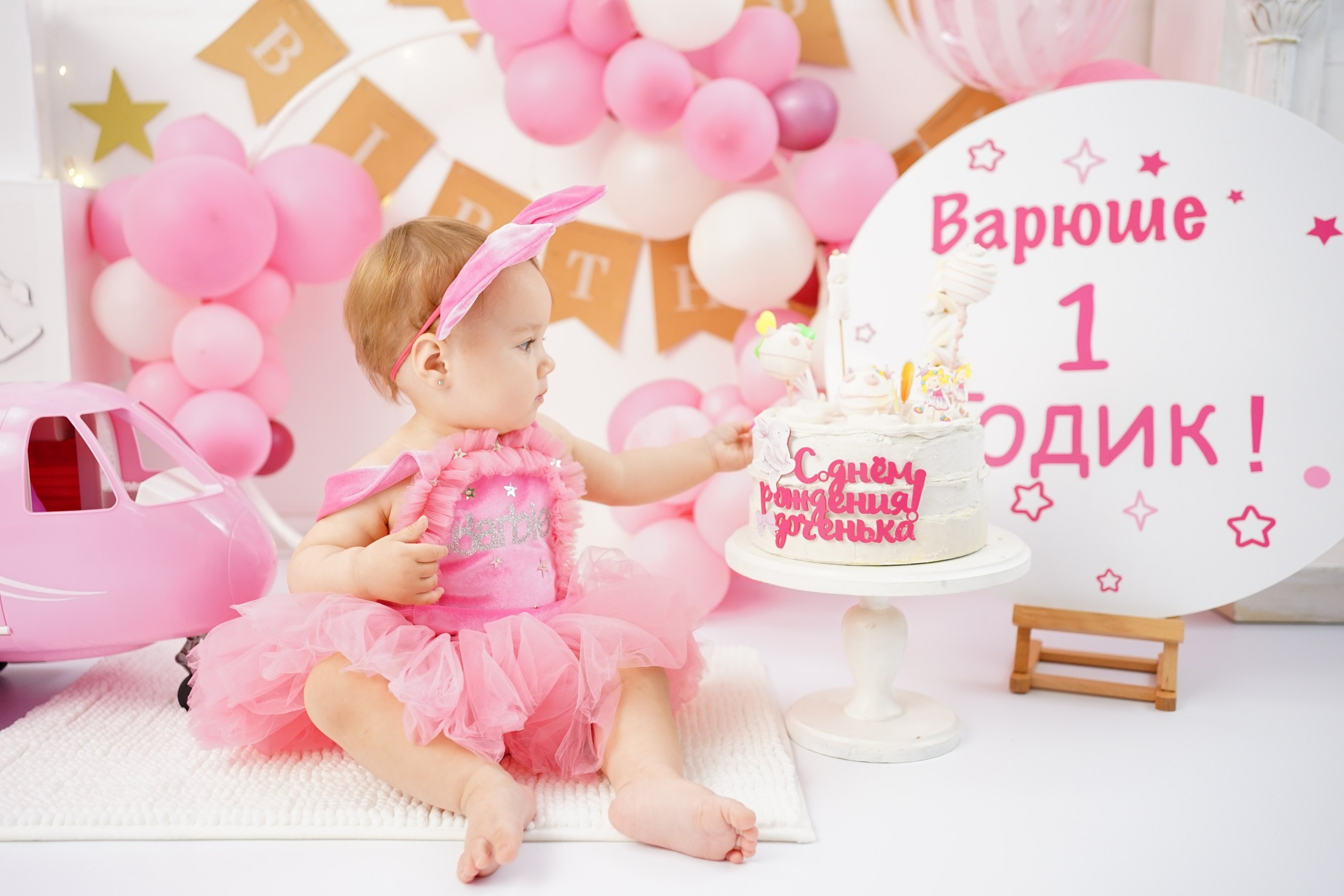 Фотоссесия на Годик для Девочки. Детская Фотостудия ГОДОВАСИКИ в Санкт-Петербурге фотосесия на годик