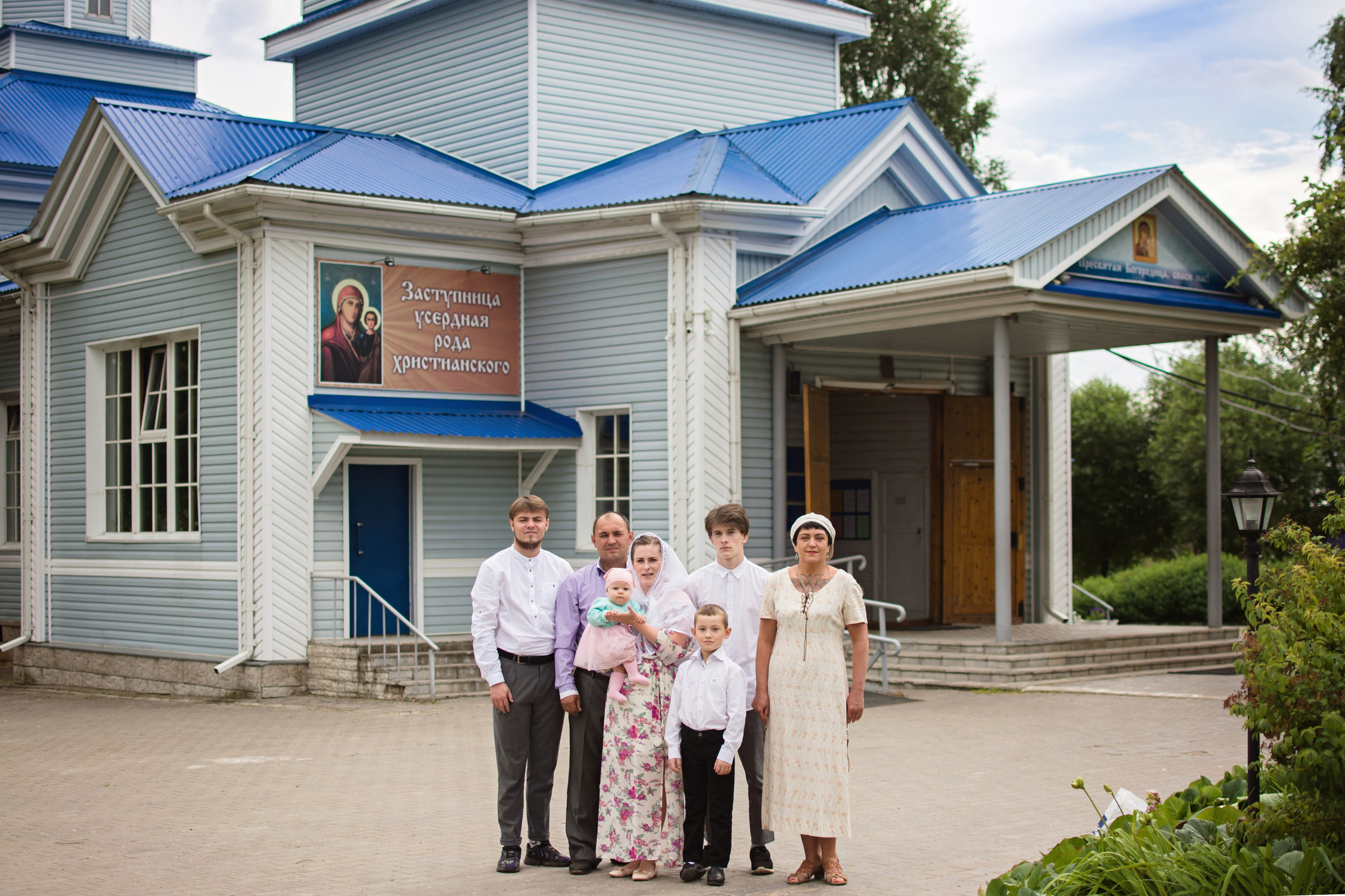 церковь на крещение сыктывкар чит