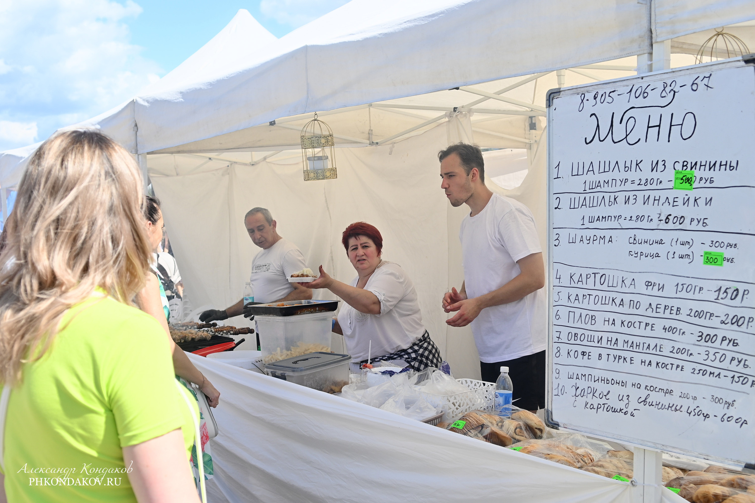 Съемка дня города в Иваново. Фотограф в Иваново: Каталожная съемка одежды и постельного белья, Wildberries