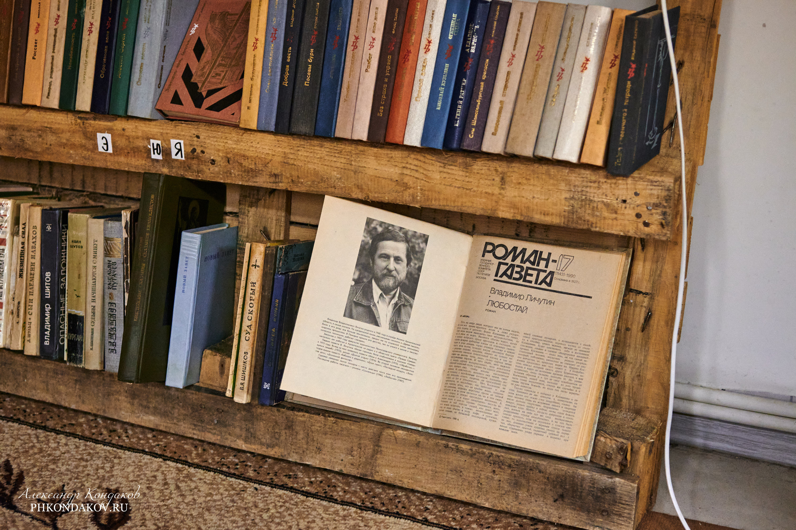 Арт центр Шкаф. Фотограф в Иваново: Каталожная съемка одежды и постельного белья, Wildberries