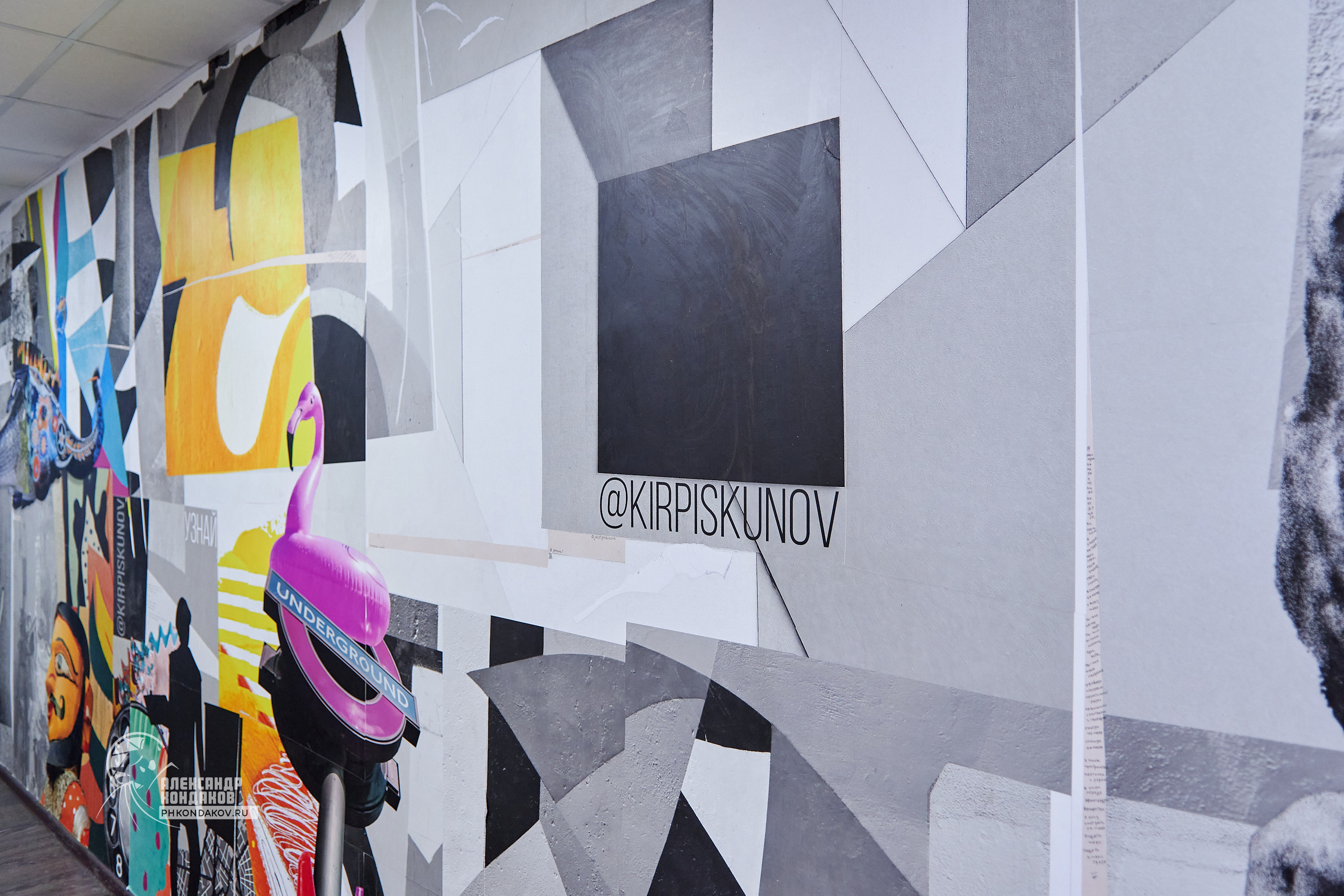 Выставка открытие иваново. Фотограф в Иваново: Каталожная съемка одежды и постельного белья, Wildberries