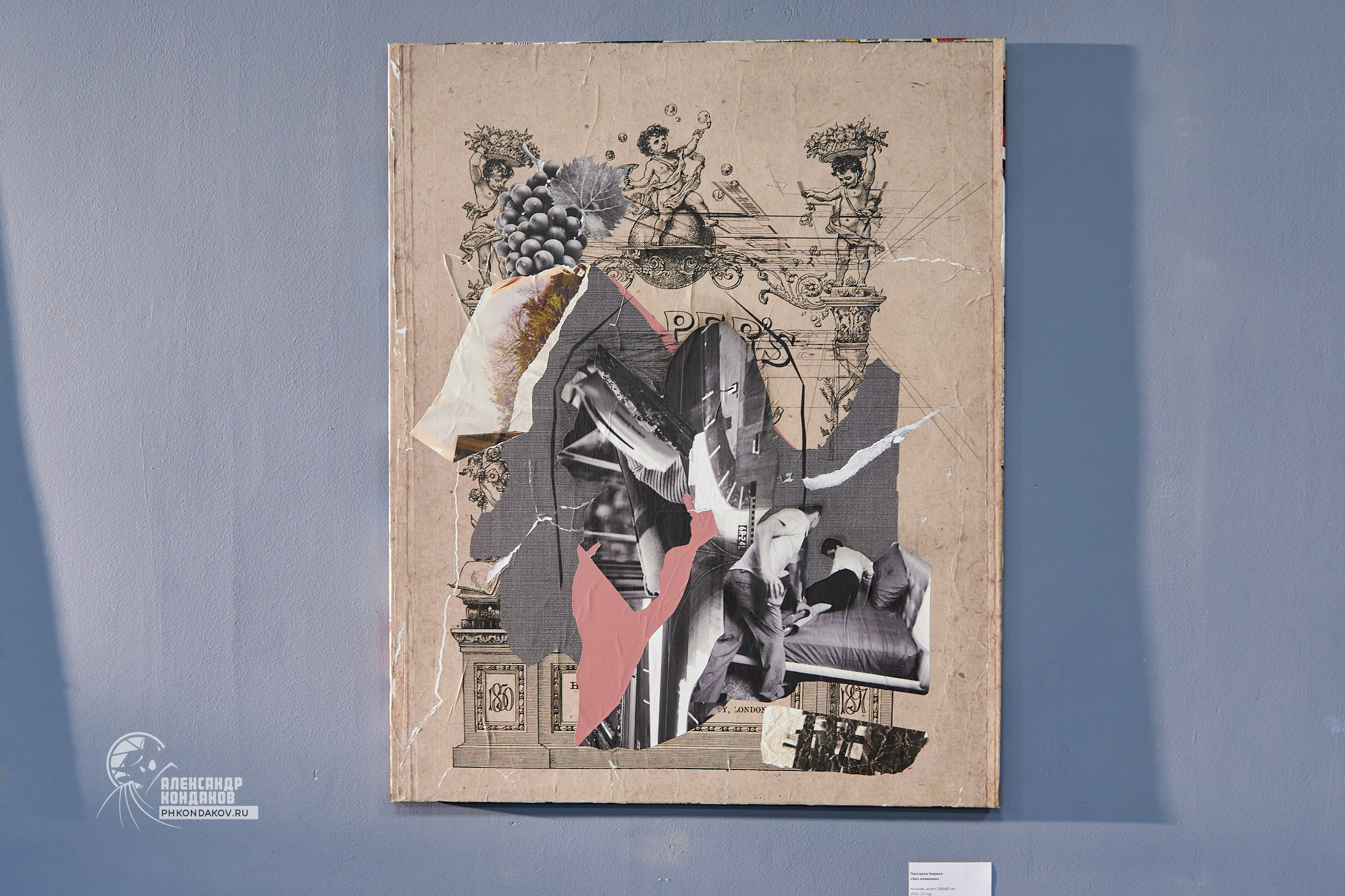 Выставка открытие иваново. Фотограф в Иваново: Каталожная съемка одежды и постельного белья, Wildberries