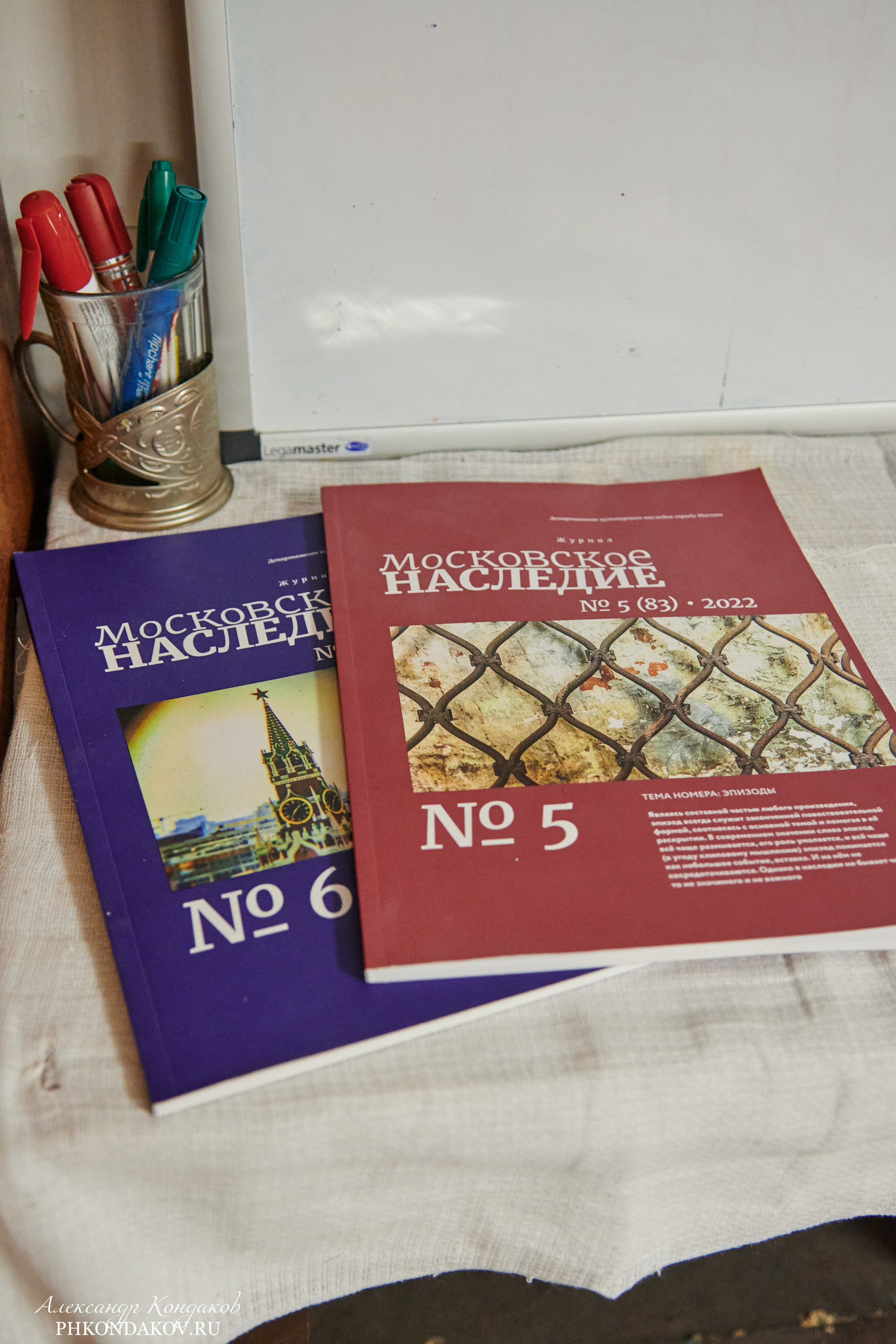Арт центр Шкаф. Фотограф в Иваново: Каталожная съемка одежды и постельного белья, Wildberries