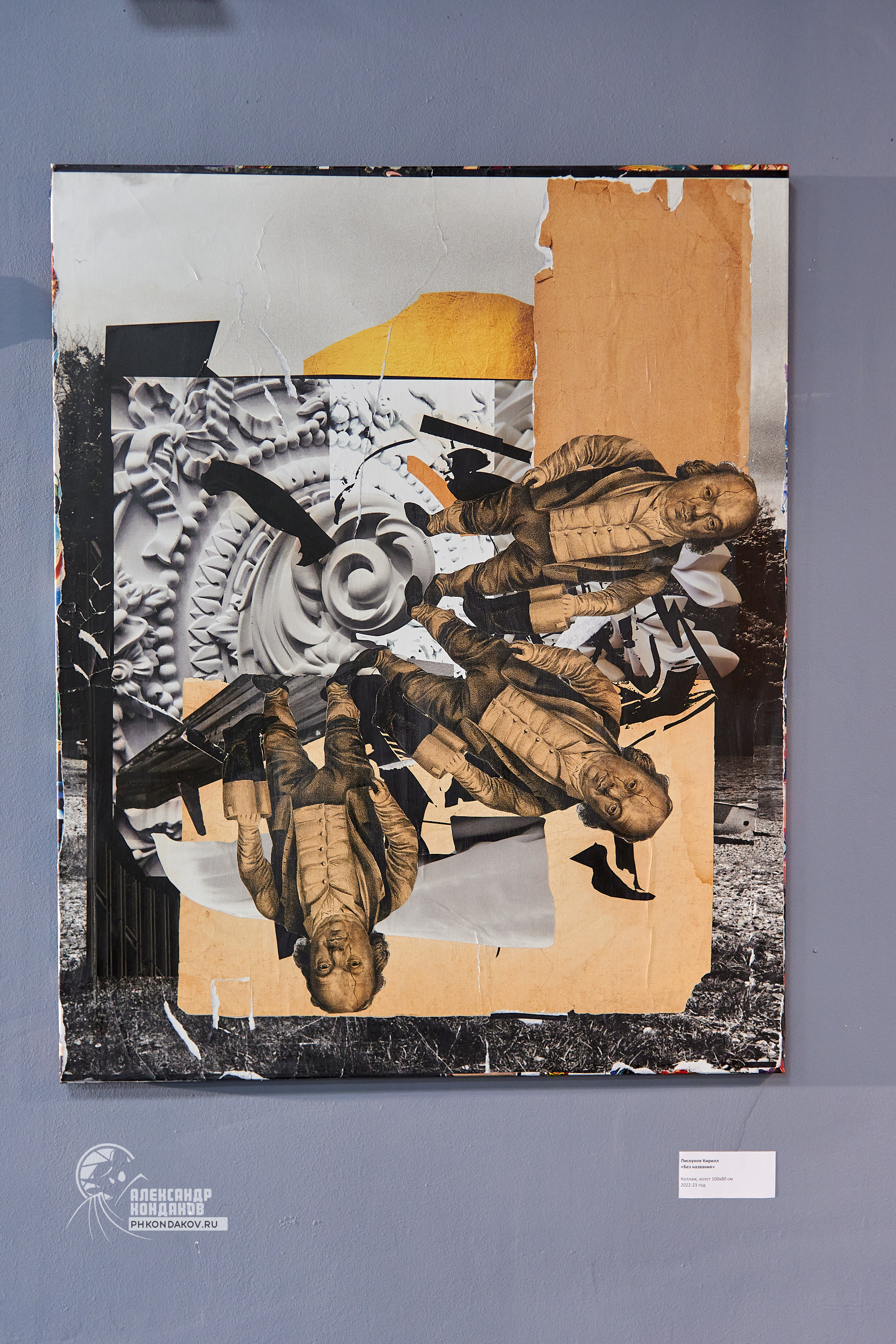 Выставка открытие иваново. Фотограф в Иваново: Каталожная съемка одежды и постельного белья, Wildberries