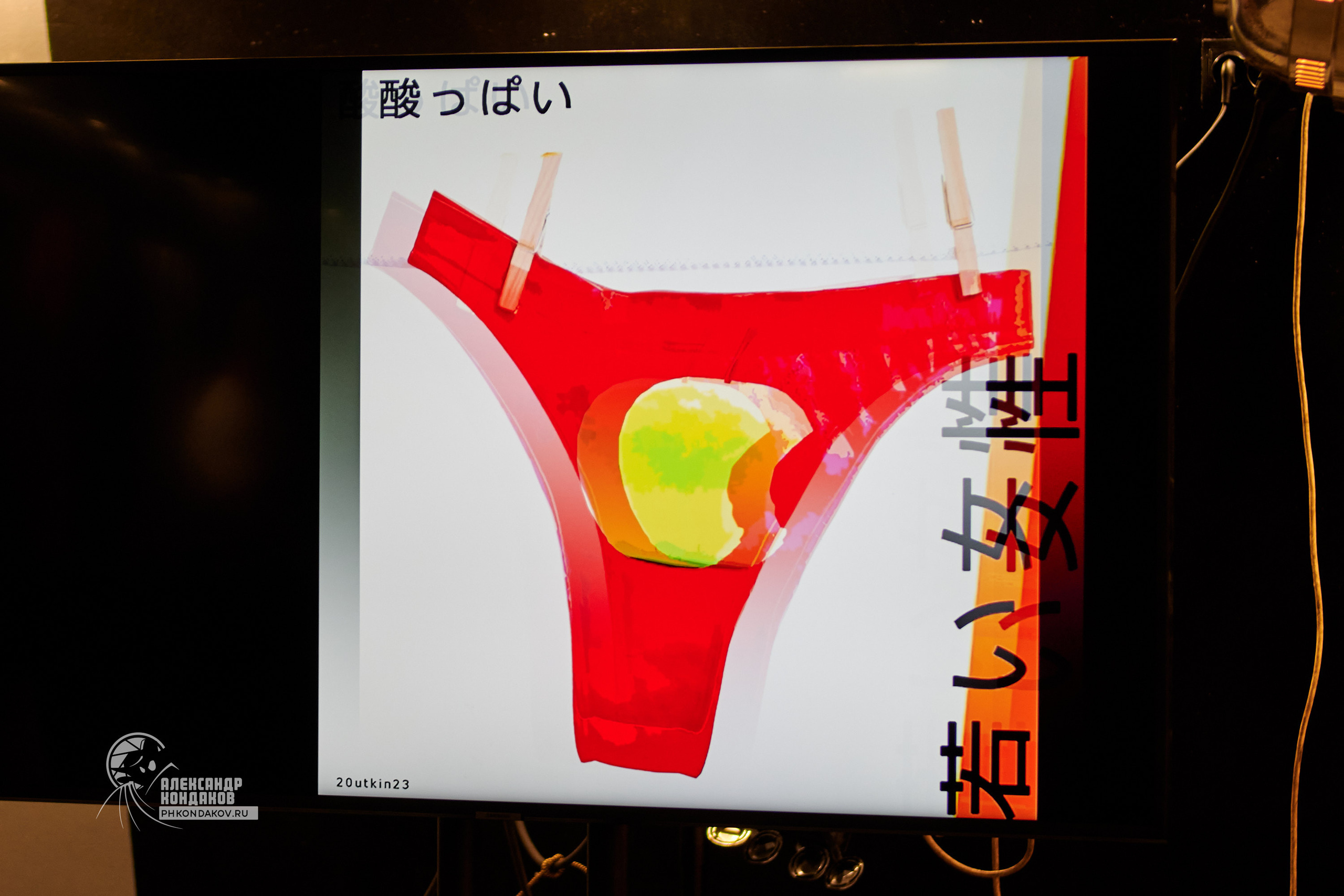 Выставка открытие иваново. Фотограф в Иваново: Каталожная съемка одежды и постельного белья, Wildberries