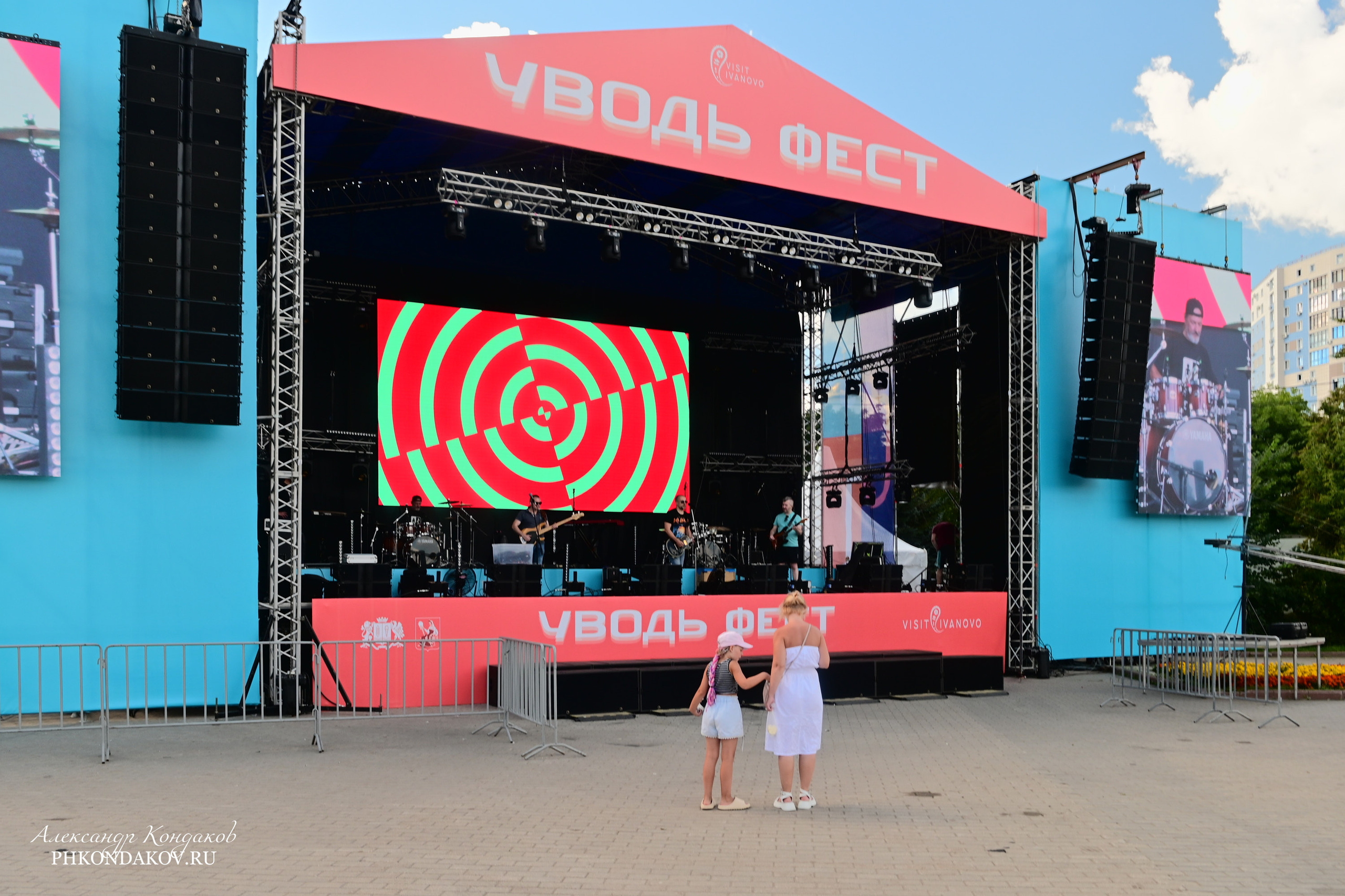 Съемка дня города в Иваново. Фотограф в Иваново: Каталожная съемка одежды и постельного белья, Wildberries