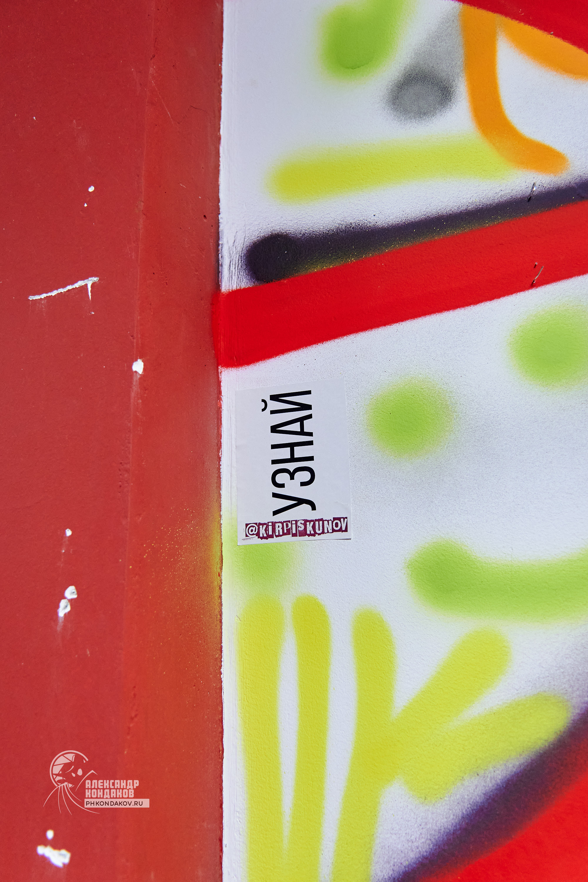 Выставка открытие иваново. Фотограф в Иваново: Каталожная съемка одежды и постельного белья, Wildberries