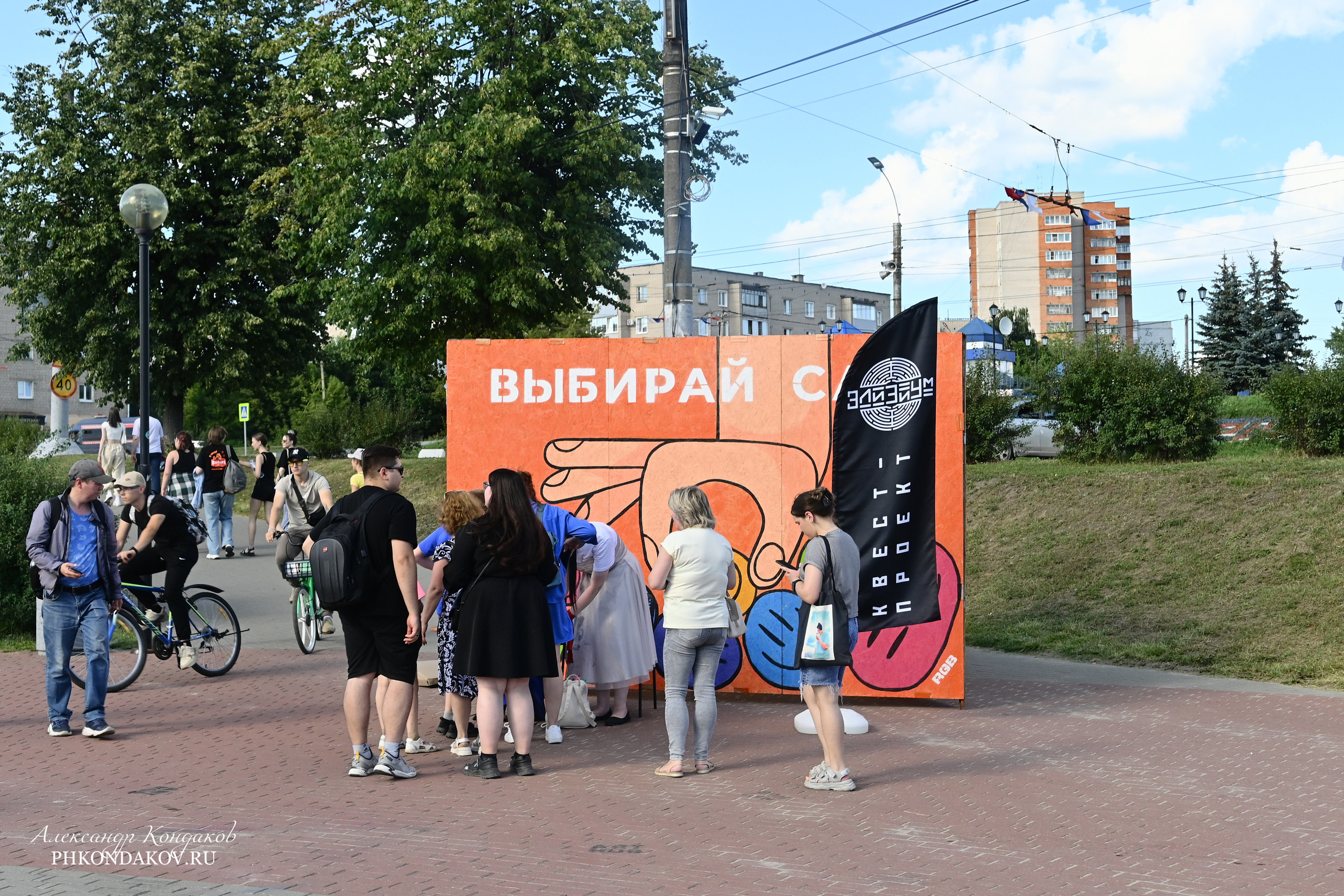 Съемка дня города в Иваново. Фотограф в Иваново: Каталожная съемка одежды и постельного белья, Wildberries
