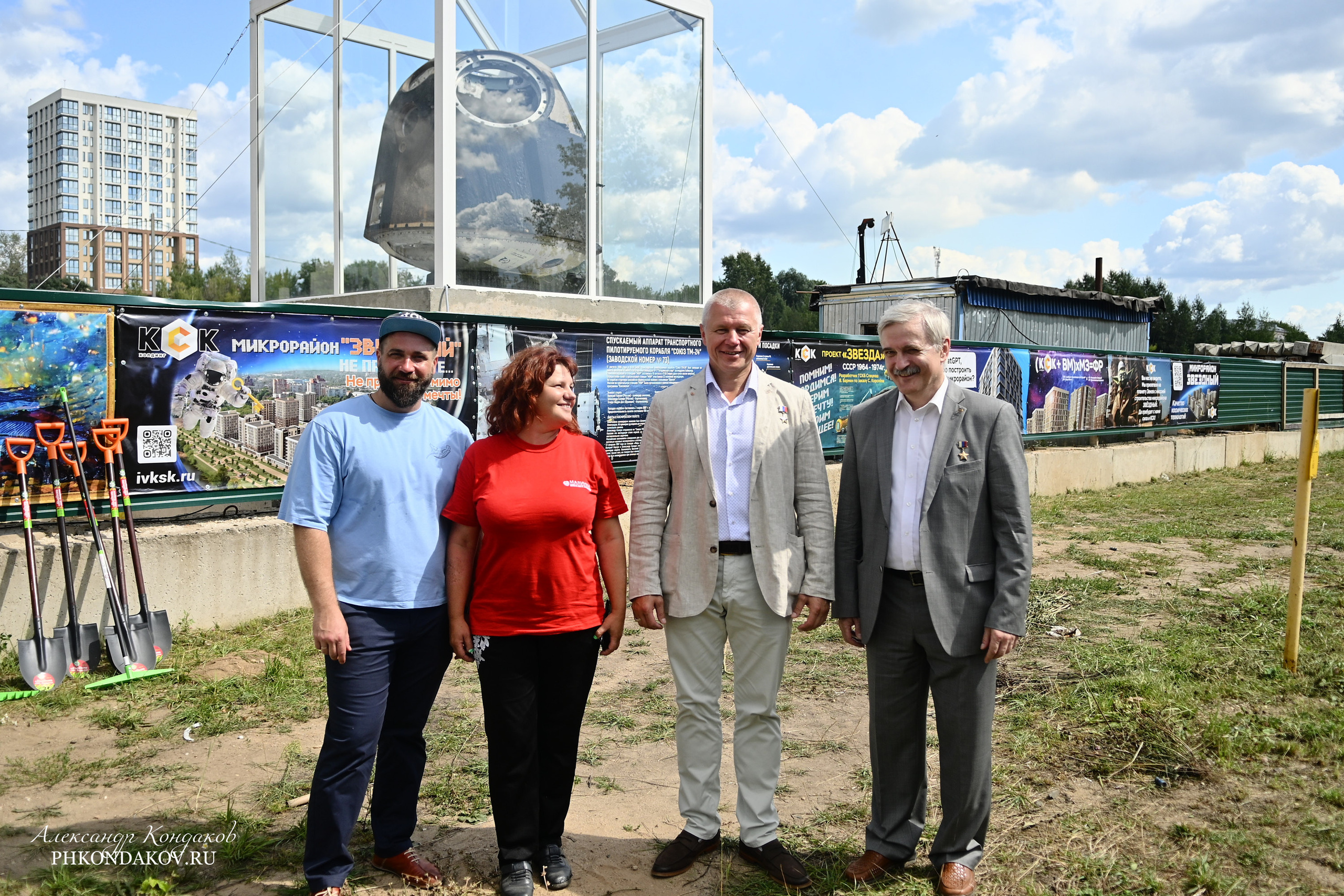 Съемка дня города в Иваново. Фотограф в Иваново: Каталожная съемка одежды и постельного белья, Wildberries