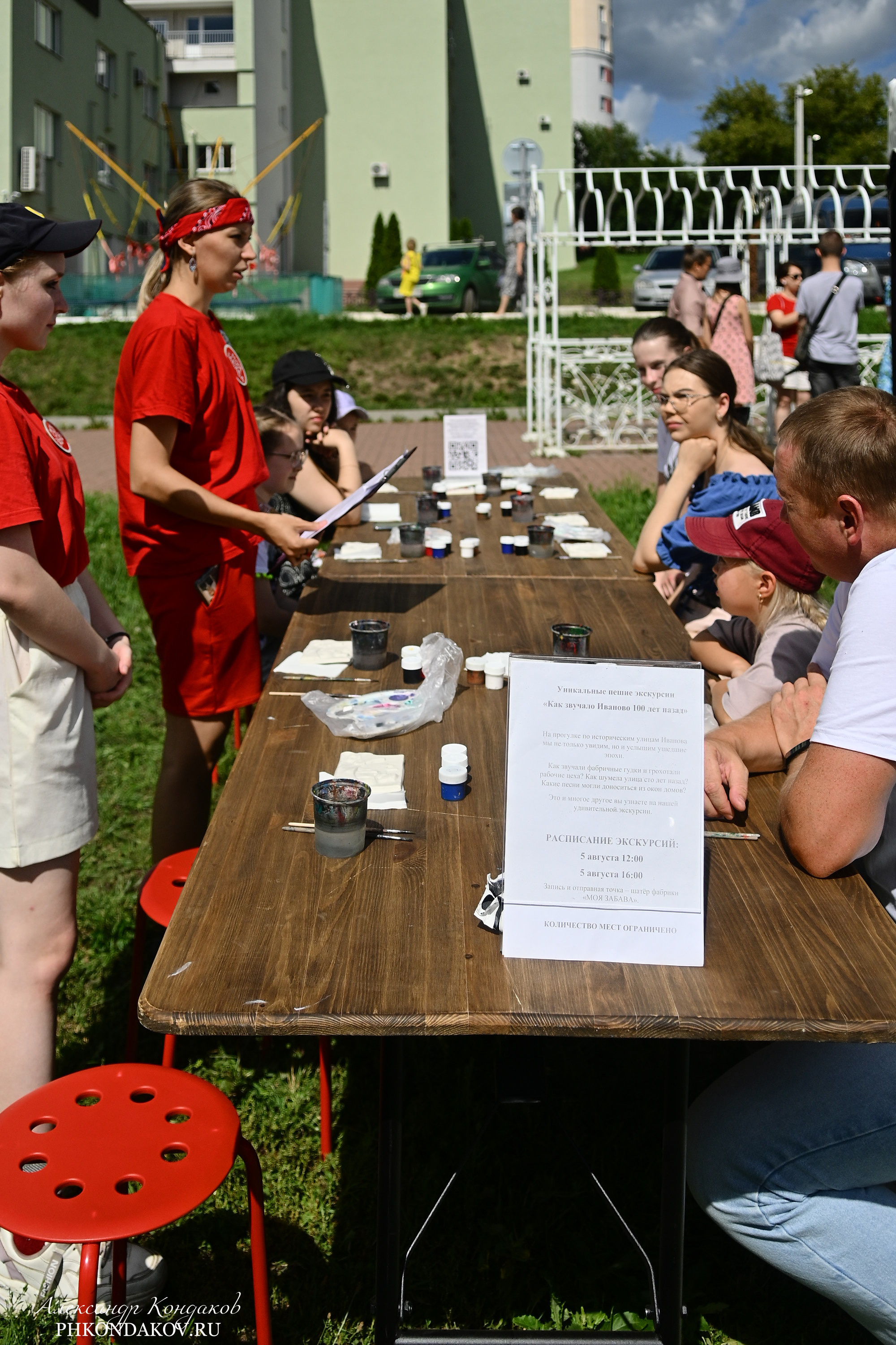 Съемка дня города в Иваново. Фотограф в Иваново: Каталожная съемка одежды и постельного белья, Wildberries